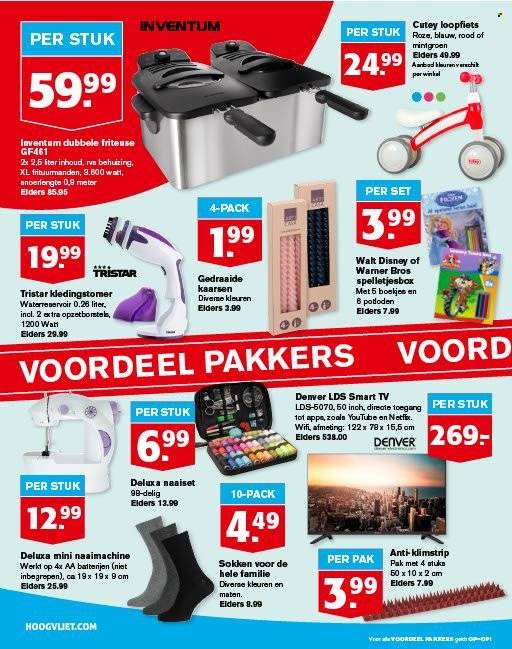 Hoogvliet-aanbieding - 30-8-2023 - 5-9-2023. Pagina 26