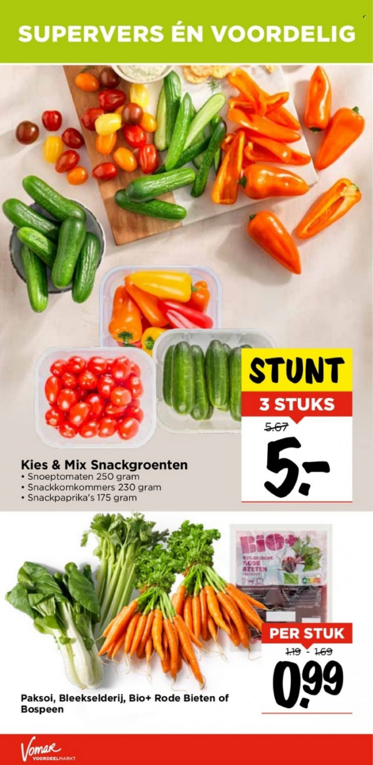 Vomar-aanbieding - 27-8-2023 - 2-9-2023. Pagina 16