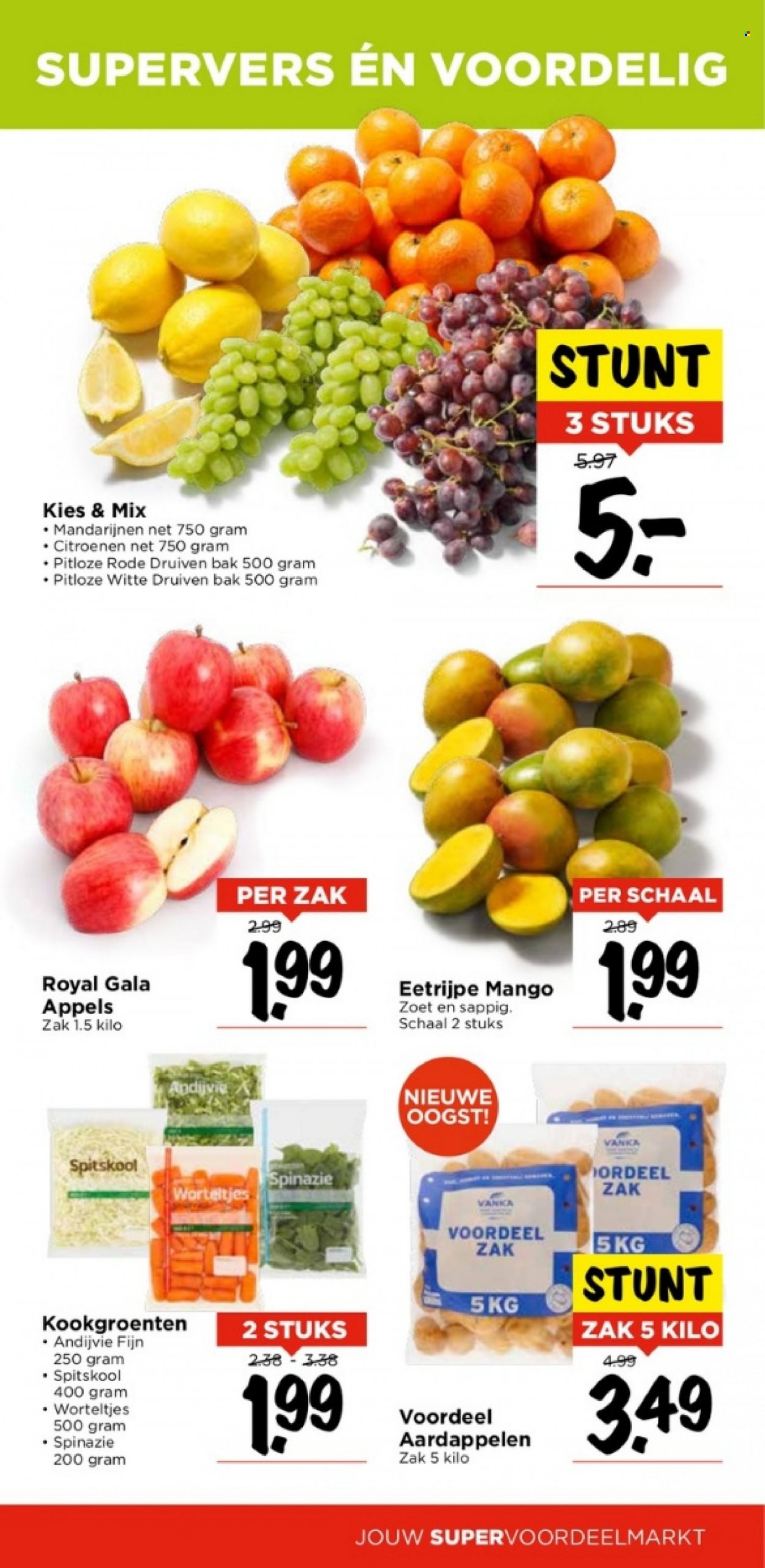 Vomar-aanbieding - 27-8-2023 - 2-9-2023. Pagina 17