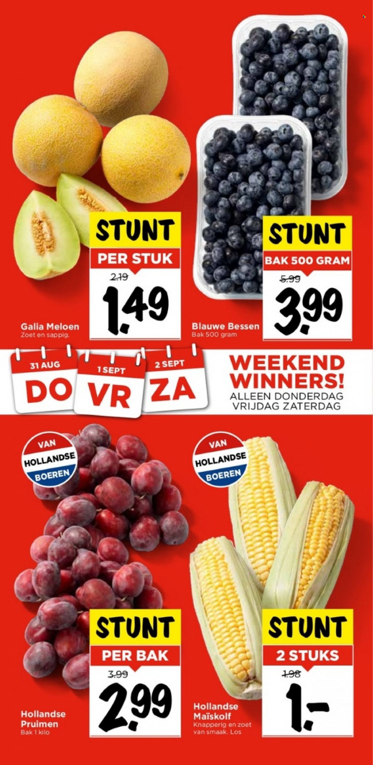 Vomar-aanbieding - 27-8-2023 - 2-9-2023. Pagina 44