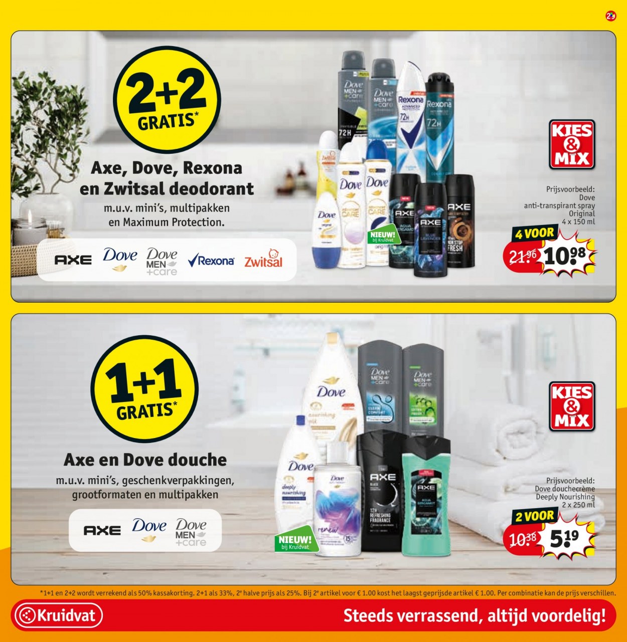 Kruidvat-aanbieding - 28-8-2023 - 10-9-2023. Pagina 29