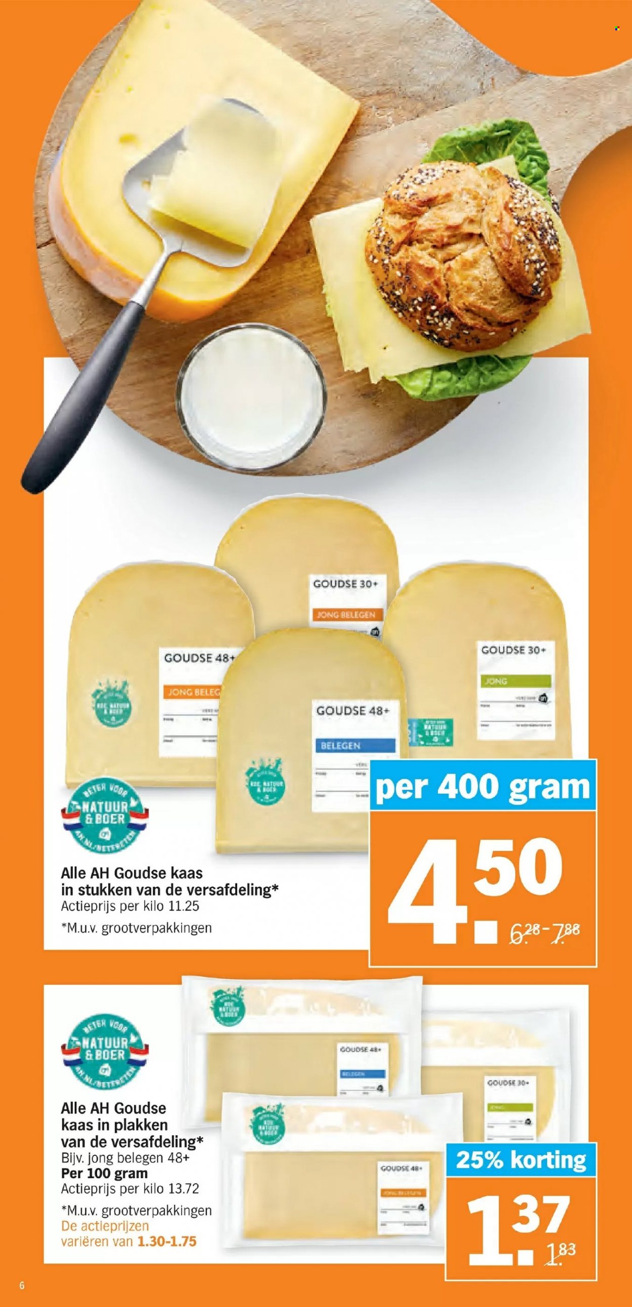 Albert Heijn-aanbieding - 4-9-2023 - 10-9-2023. Pagina 6