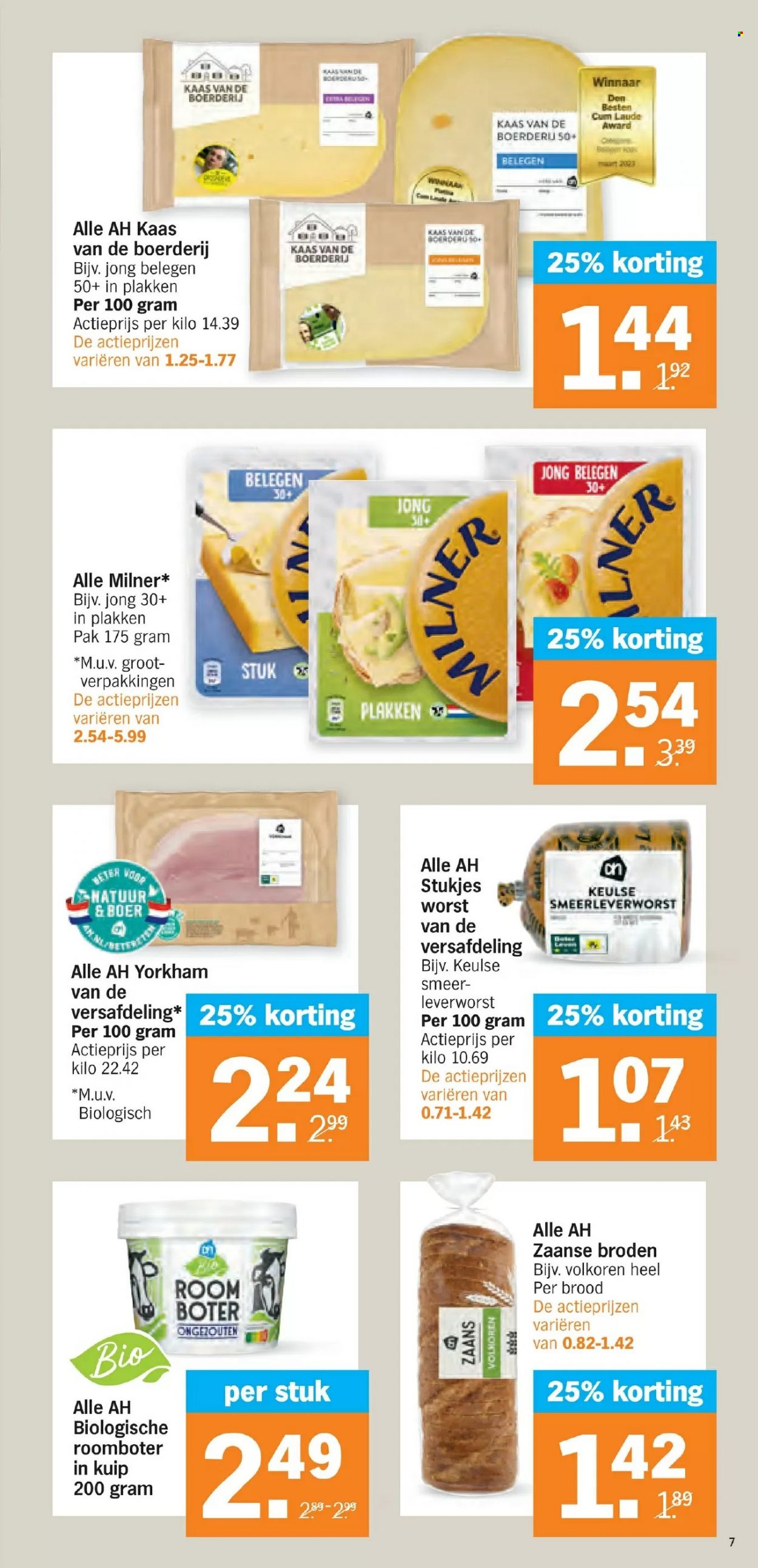 Albert Heijn-aanbieding - 4-9-2023 - 10-9-2023. Pagina 7