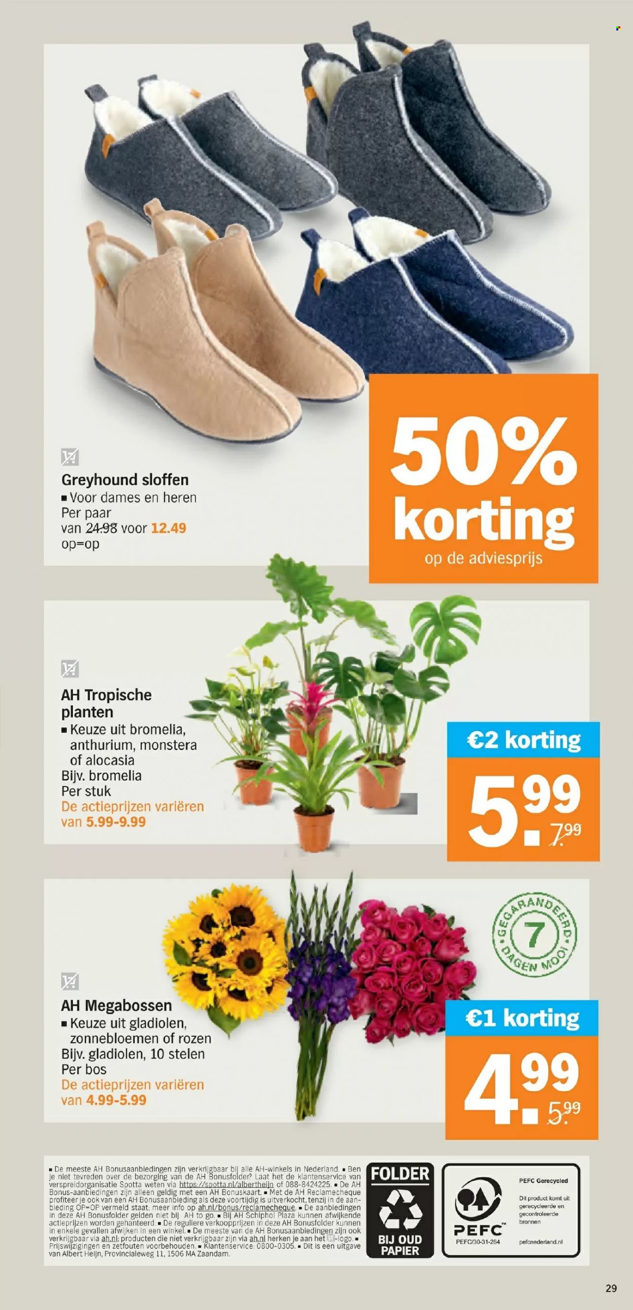 Albert Heijn-aanbieding - 4-9-2023 - 10-9-2023. Pagina 29