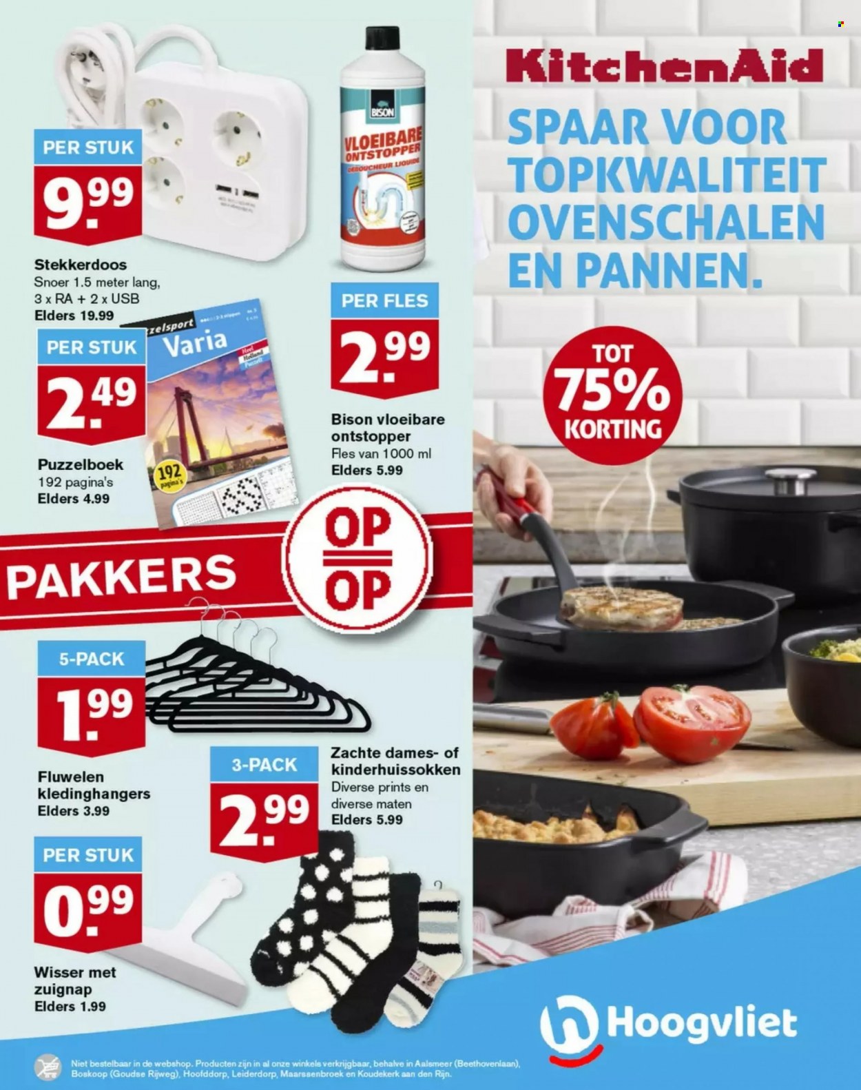 Hoogvliet-aanbieding - 6-9-2023 - 12-9-2023. Pagina 23