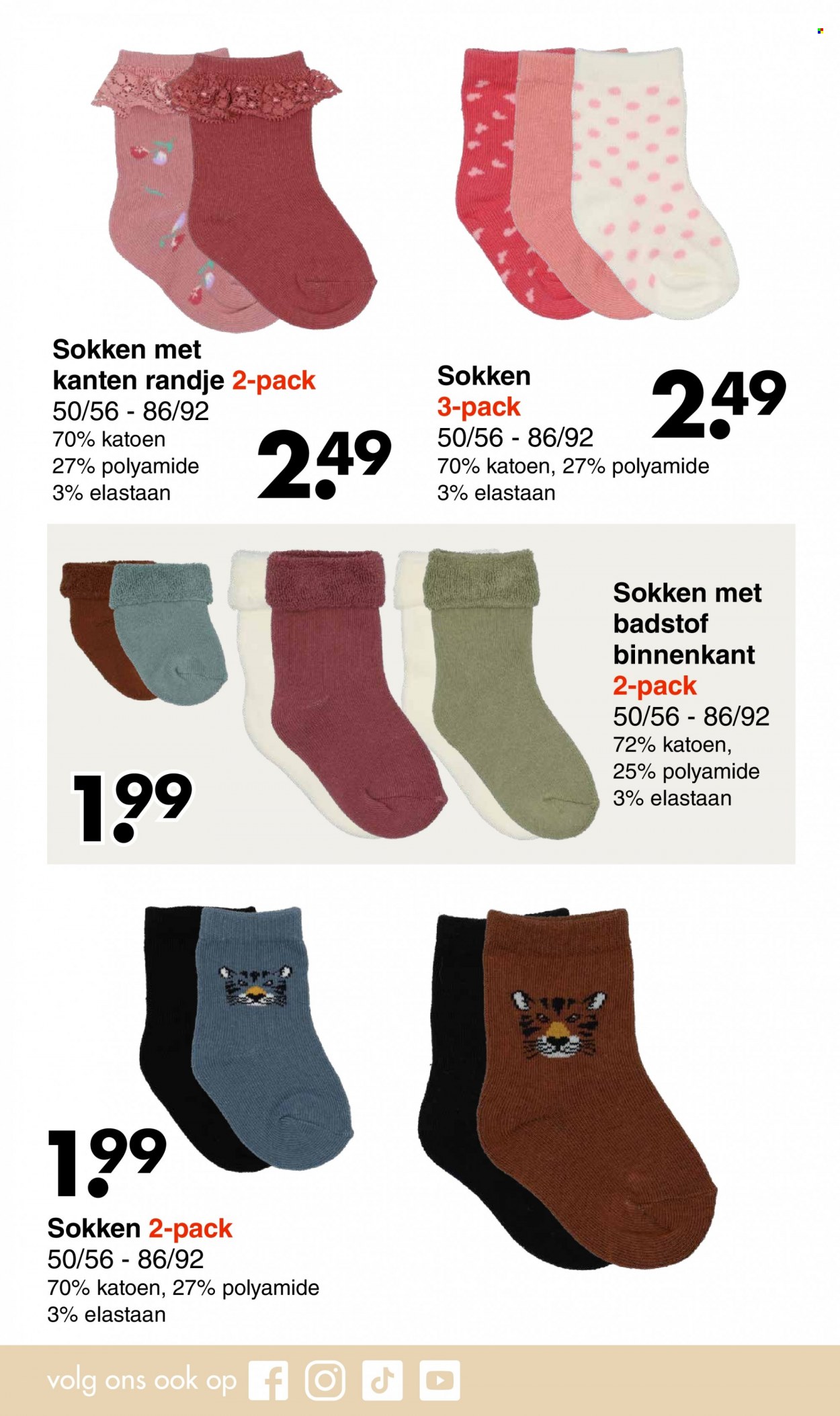 Wibra-aanbieding - 28-8-2023 - 10-9-2023. Pagina 16