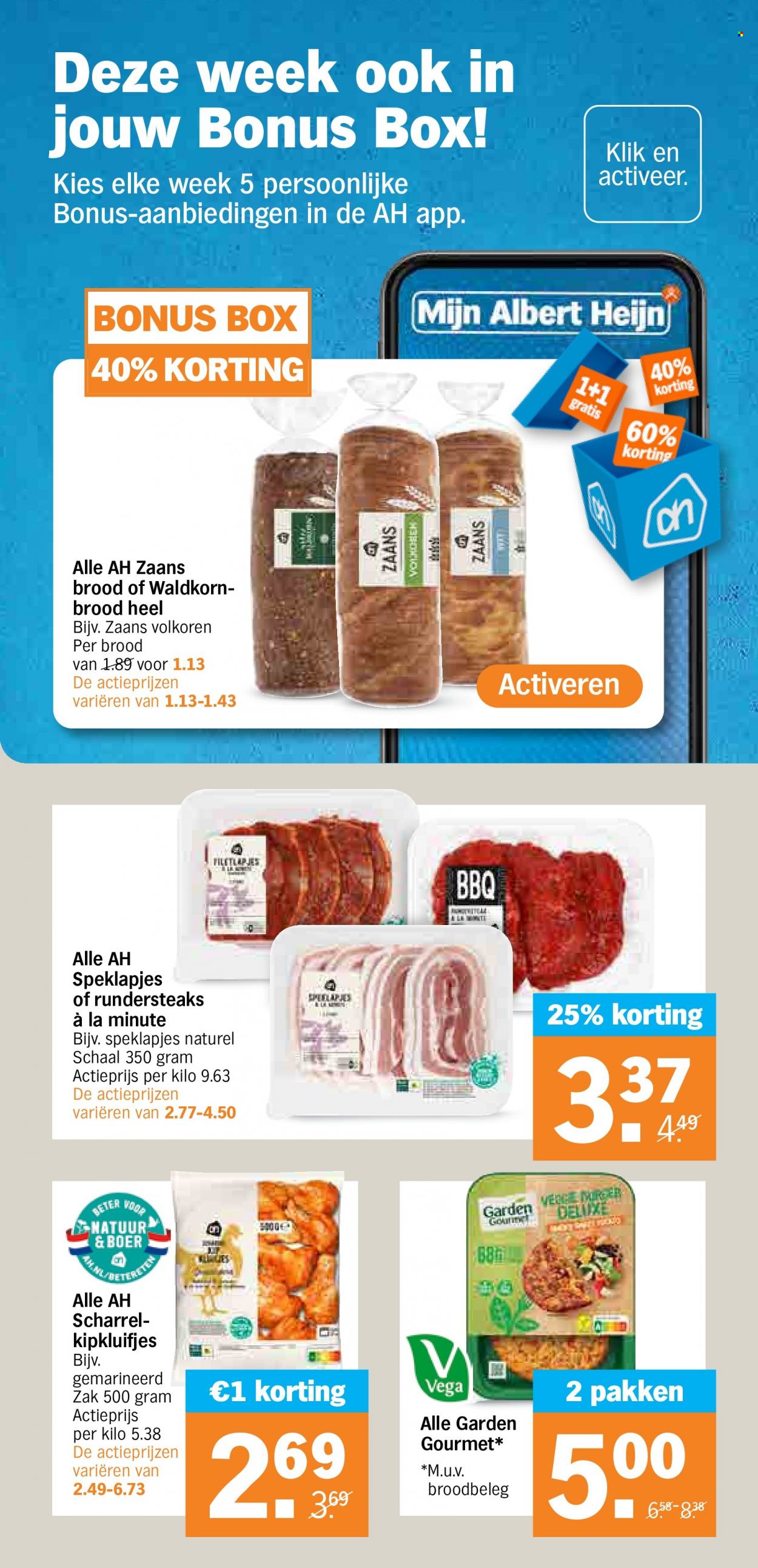 Albert Heijn-aanbieding - 11-9-2023 - 17-9-2023. Pagina 11