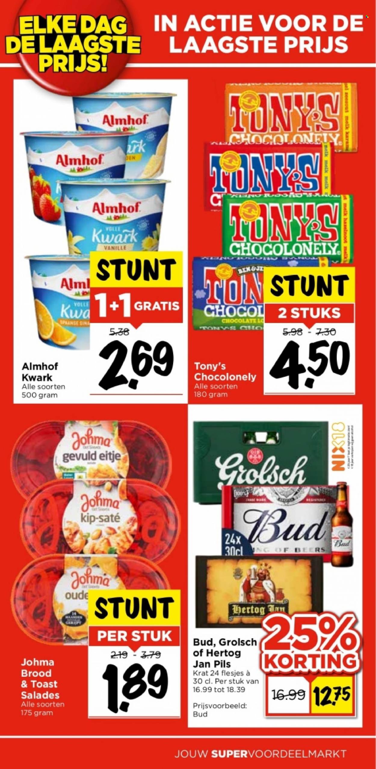 Vomar-aanbieding - 10-9-2023 - 16-9-2023. Pagina 8