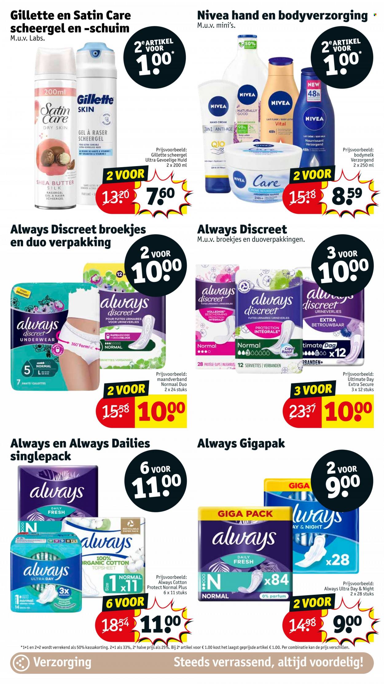 Kruidvat-aanbieding - 12-9-2023 - 24-9-2023. Pagina 21