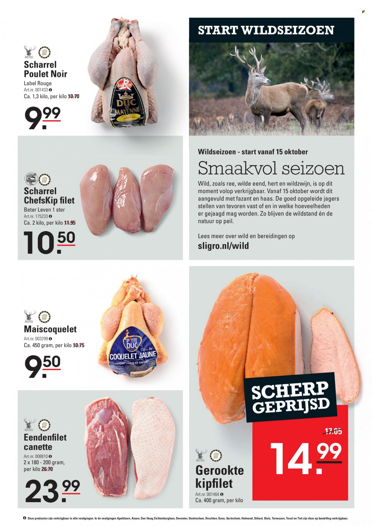 Sligro-aanbieding - 13-9-2023 - 2-10-2023. Pagina 7