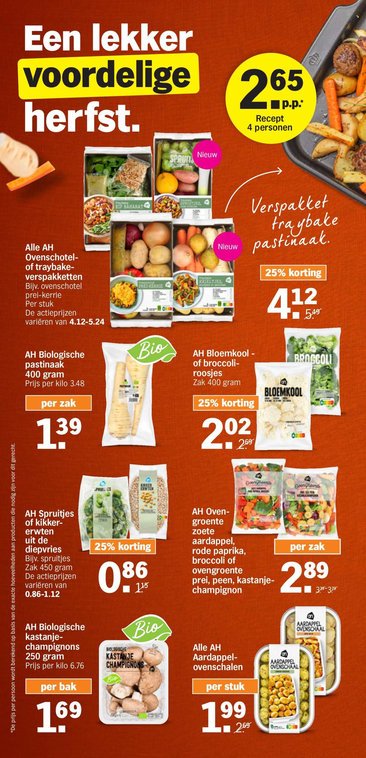Albert Heijn-aanbieding - 18-9-2023 - 24-9-2023. Pagina 14