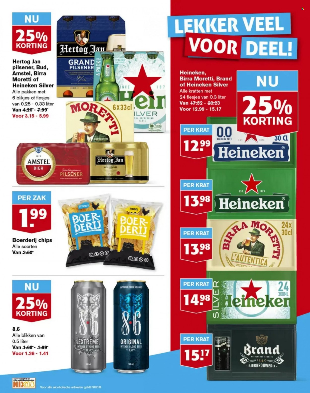 Hoogvliet-aanbieding - 20-9-2023 - 26-9-2023. Pagina 21