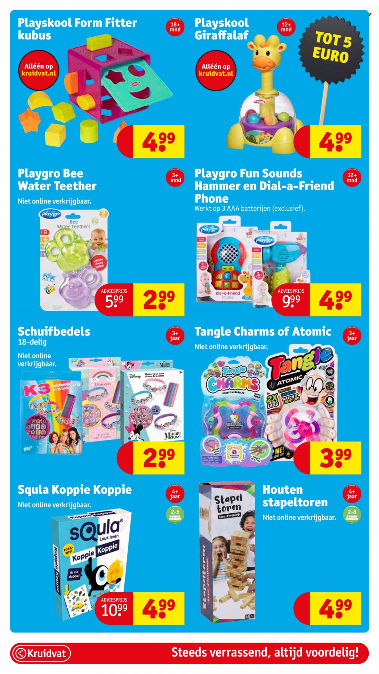 Kruidvat-aanbieding - 19-9-2023 - 24-9-2023. Pagina 45