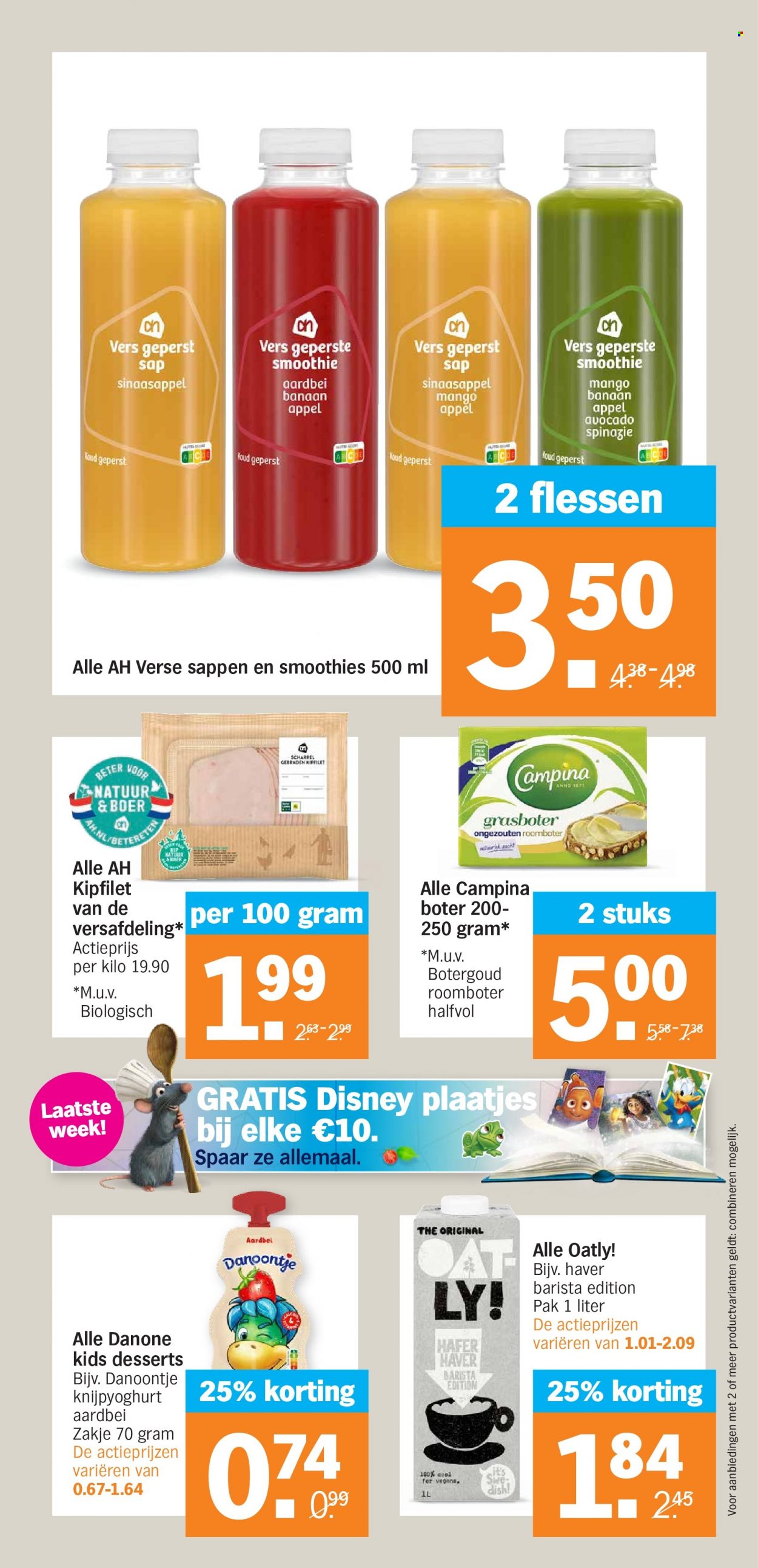 Albert Heijn-aanbieding - 25-9-2023 - 1-10-2023. Pagina 35