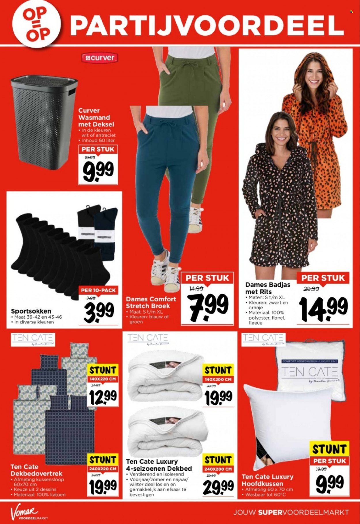 Vomar-aanbieding - 24-9-2023 - 30-9-2023. Pagina 32