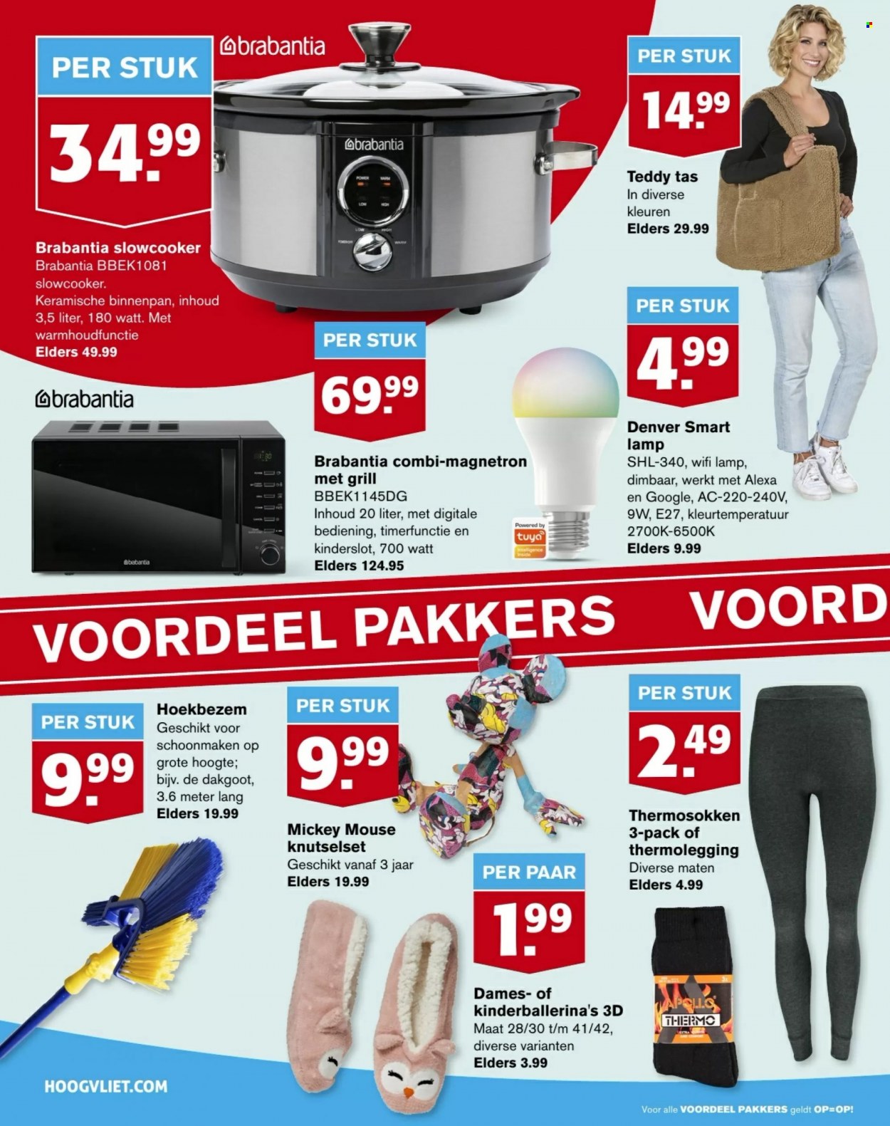 Hoogvliet-aanbieding - 27-9-2023 - 3-10-2023. Pagina 26