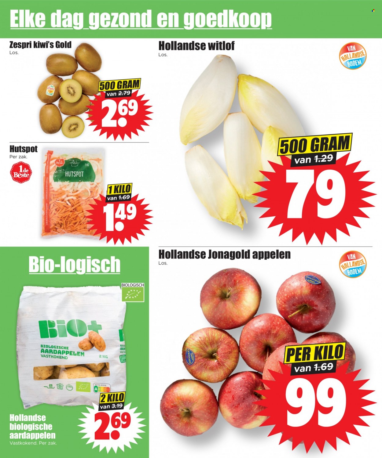 Dirk-aanbieding - 27-9-2023 - 4-10-2023. Pagina 12
