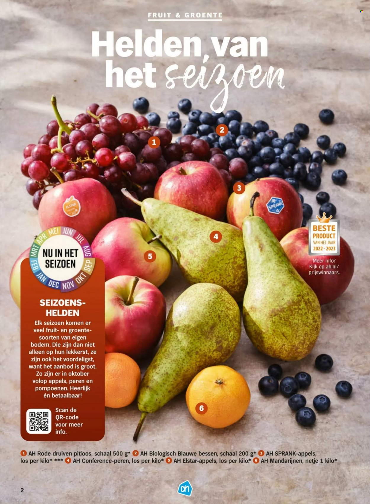 Albert Heijn-aanbieding. Pagina 2