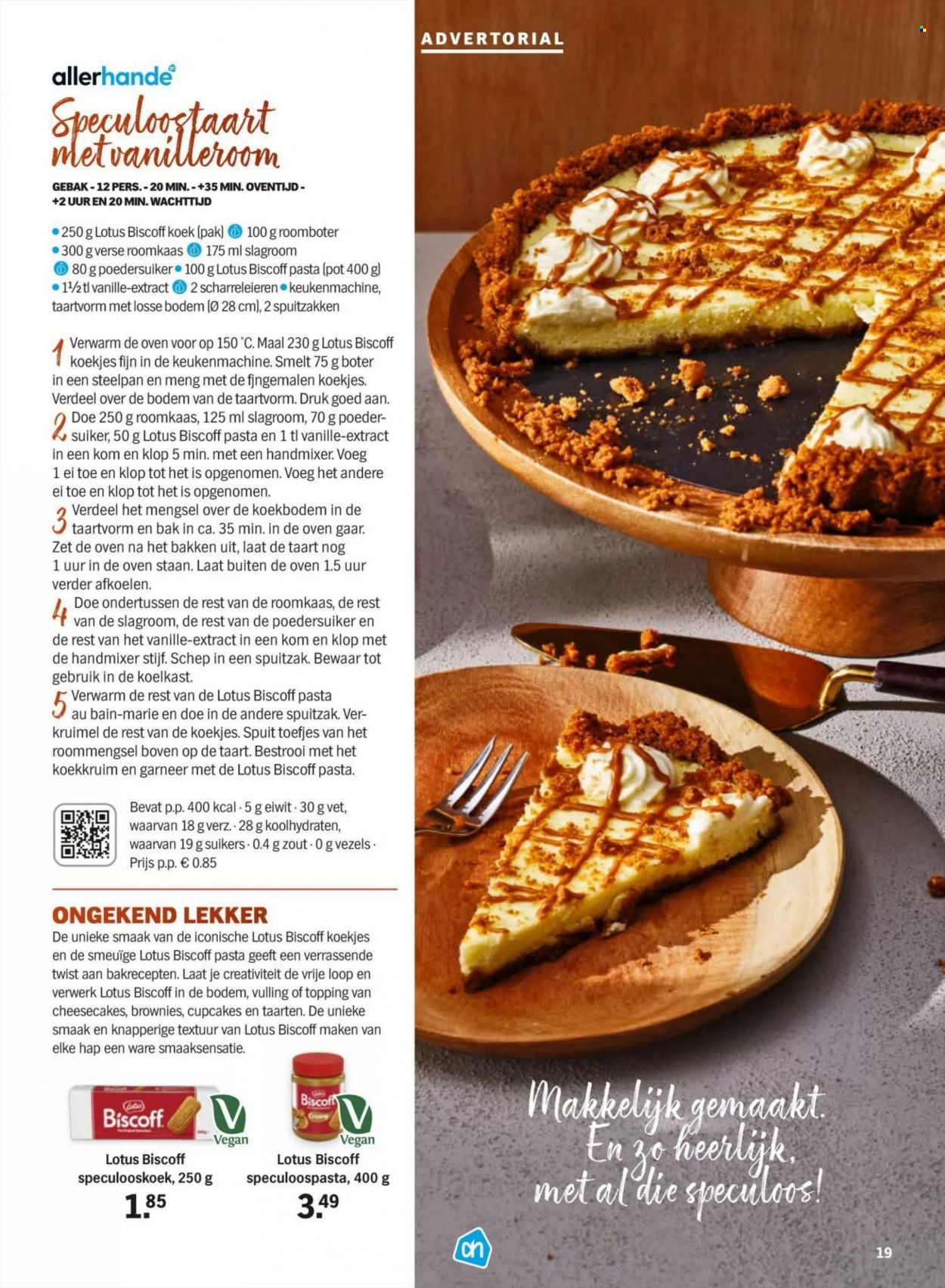 Albert Heijn-aanbieding. Pagina 19
