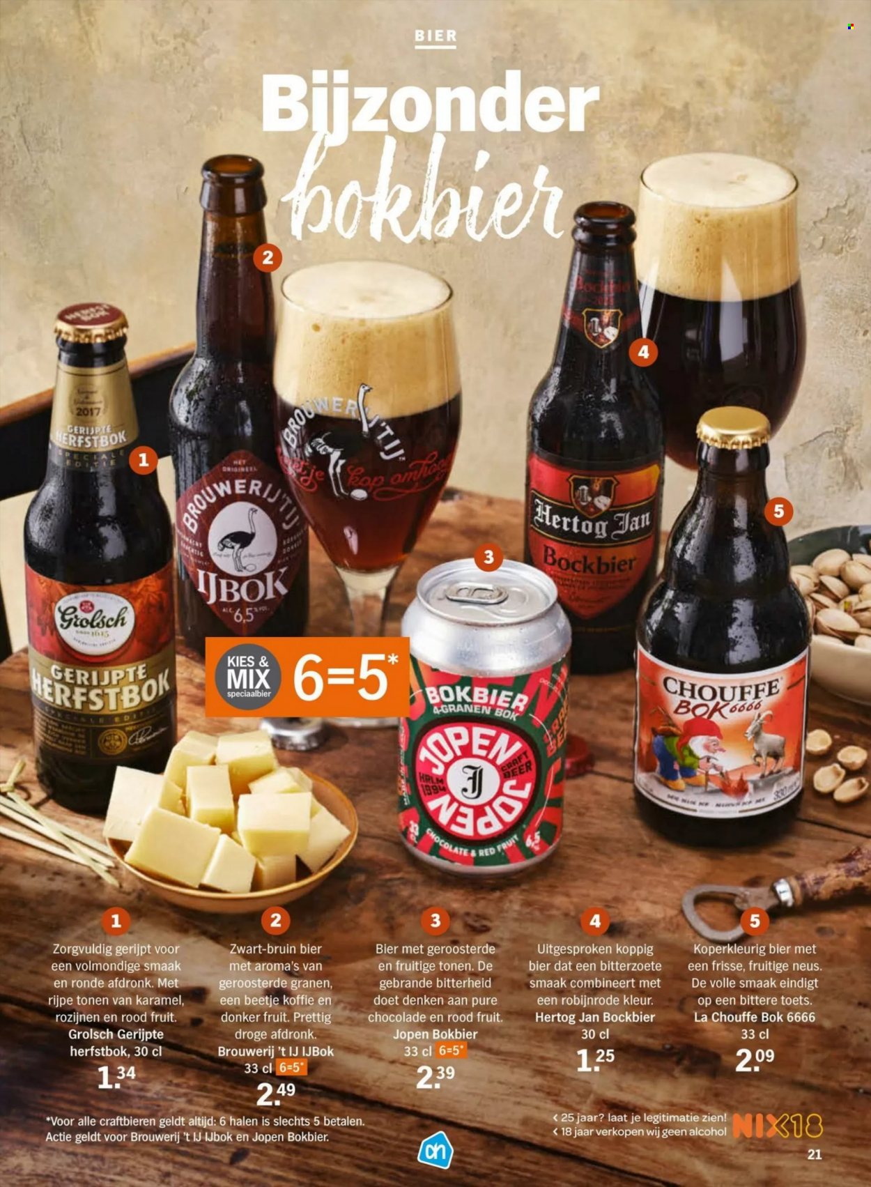 Albert Heijn-aanbieding. Pagina 21
