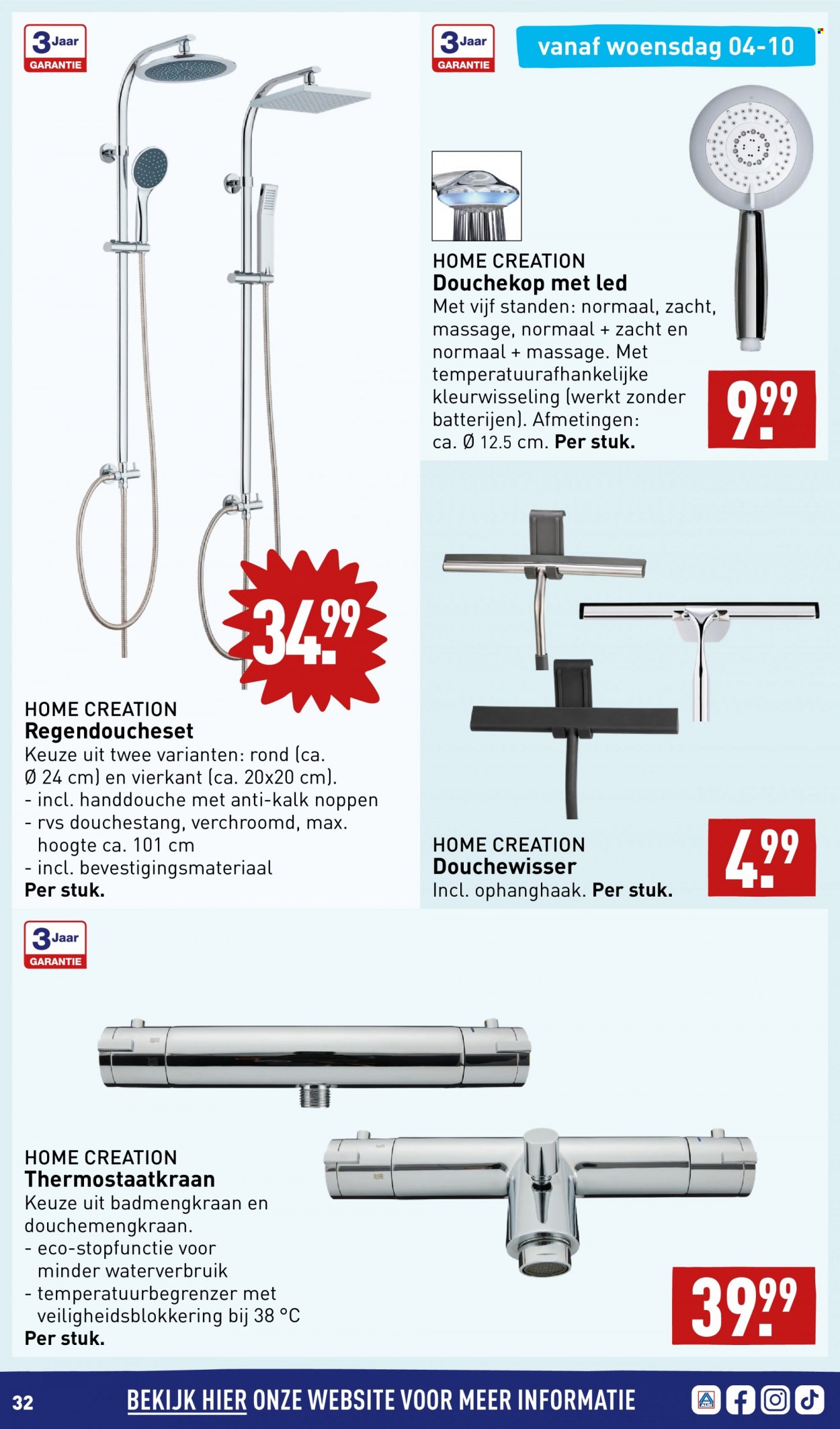 Aldi-aanbieding - 2-10-2023 - 8-10-2023. Pagina 32