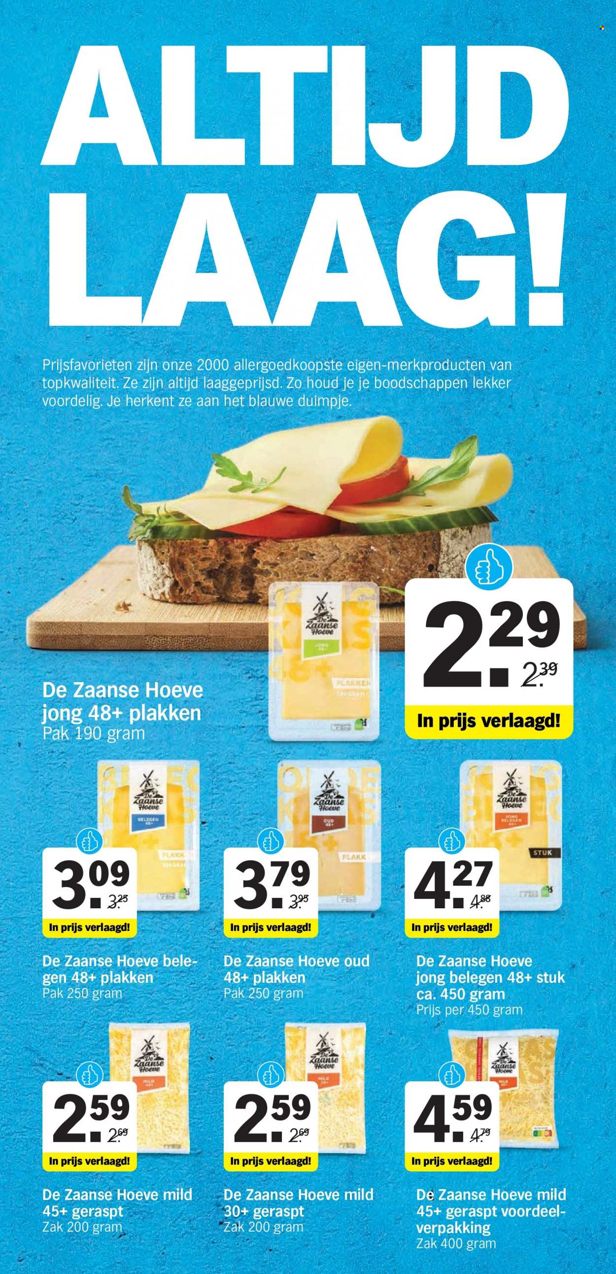 Albert Heijn-aanbieding - 2-10-2023 - 8-10-2023. Pagina 16