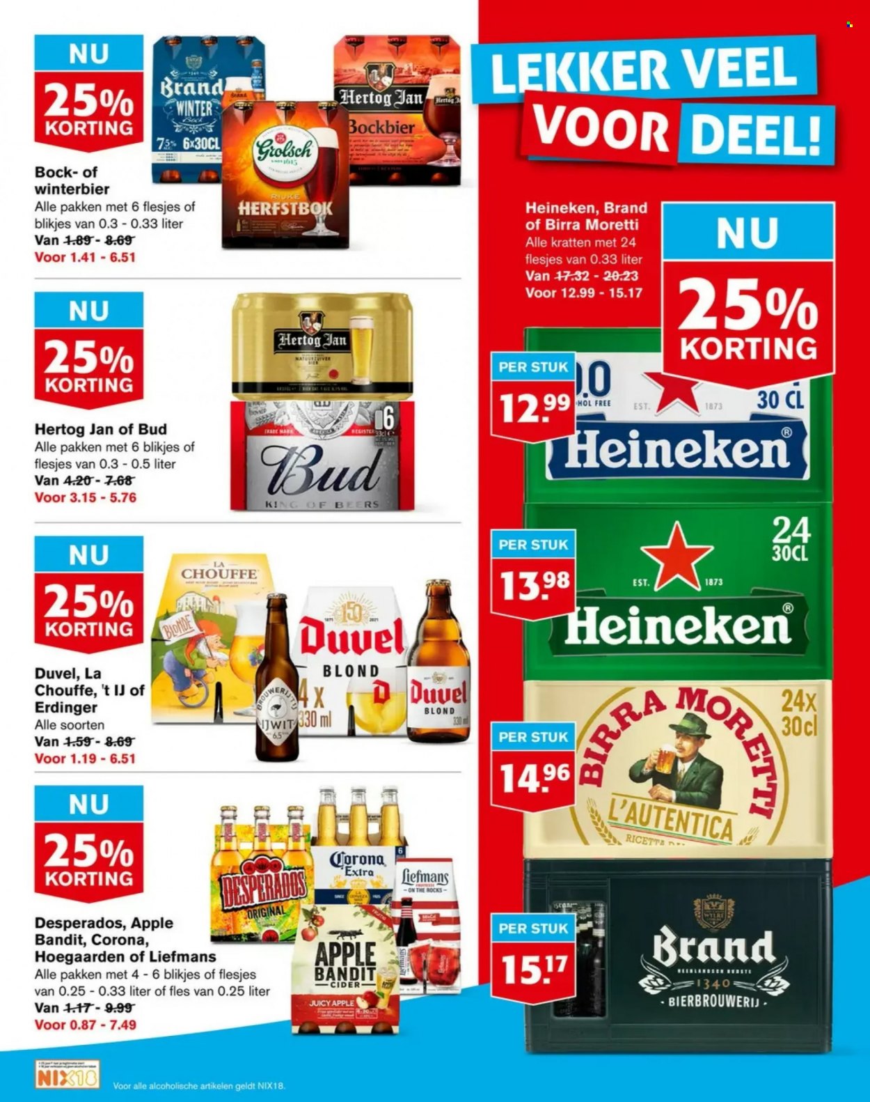 Hoogvliet-aanbieding - 4-10-2023 - 10-10-2023. Pagina 19