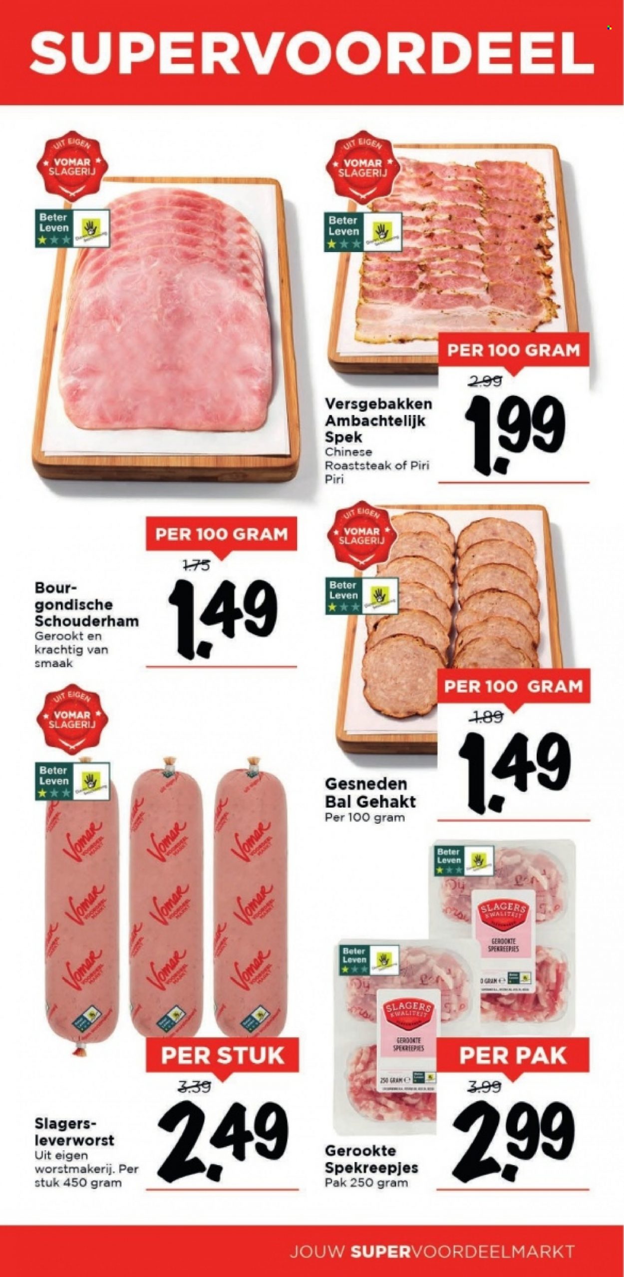 Vomar-aanbieding - 1-10-2023 - 7-10-2023. Pagina 15