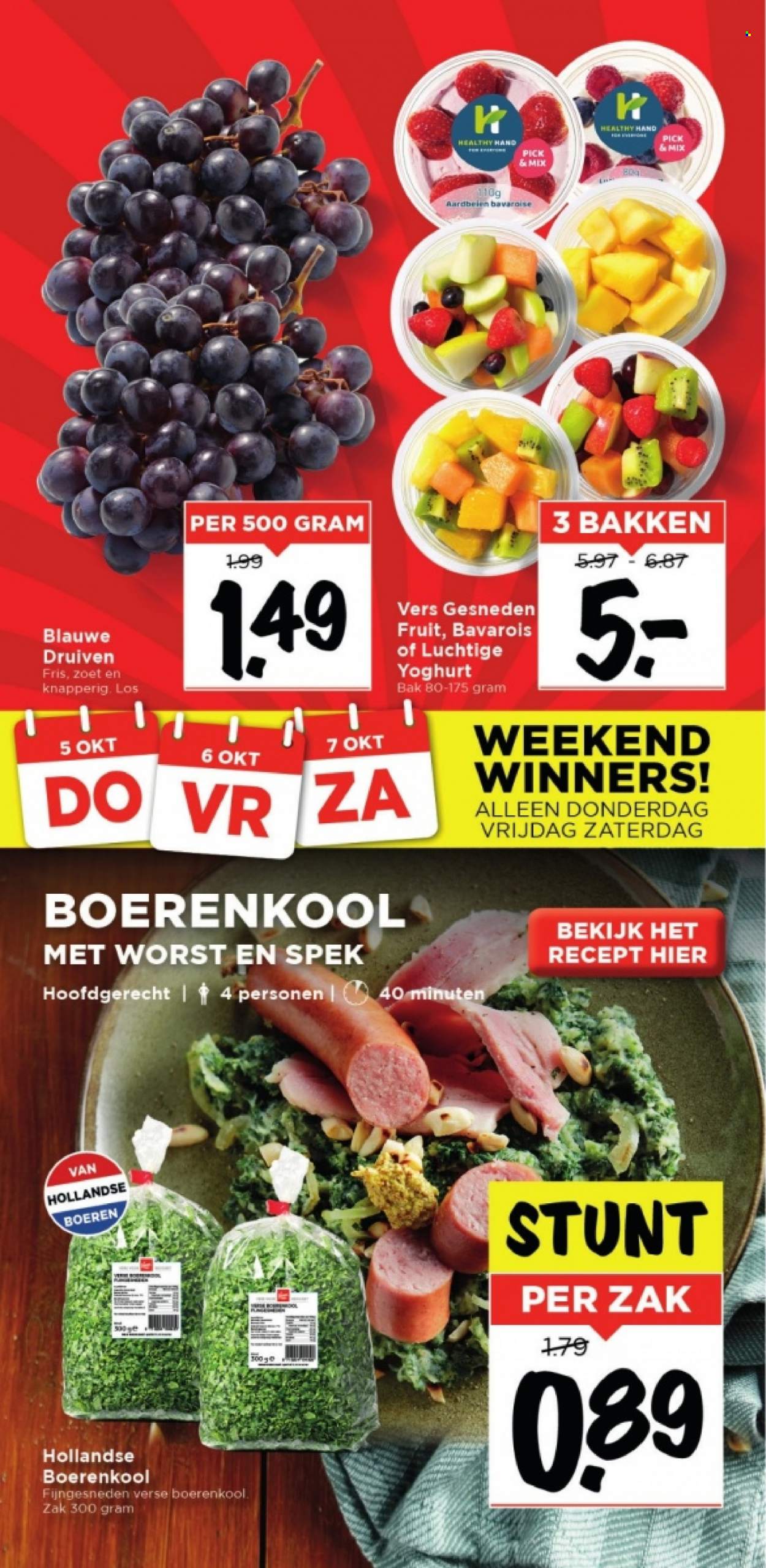 Vomar-aanbieding - 1-10-2023 - 7-10-2023. Pagina 46