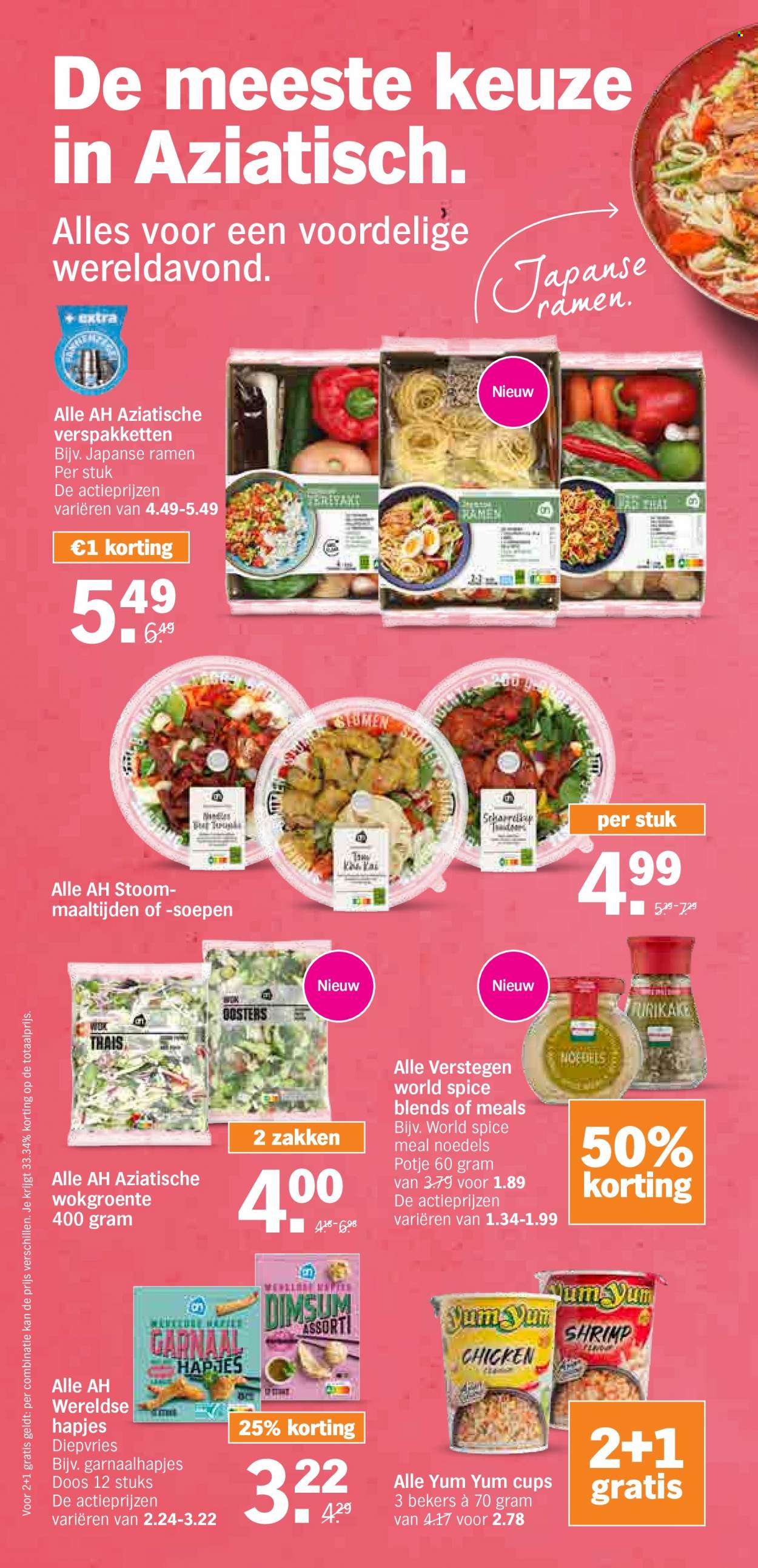 Albert Heijn-aanbieding - 9-10-2023 - 15-10-2023. Pagina 14