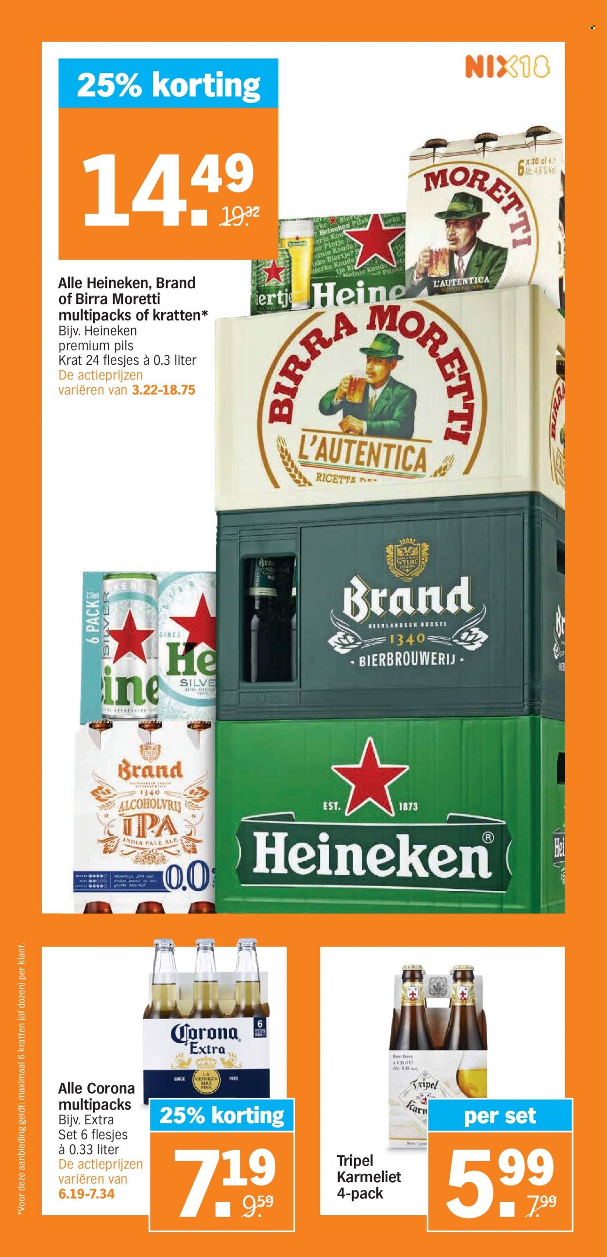 Albert Heijn-aanbieding - 9-10-2023 - 15-10-2023. Pagina 24