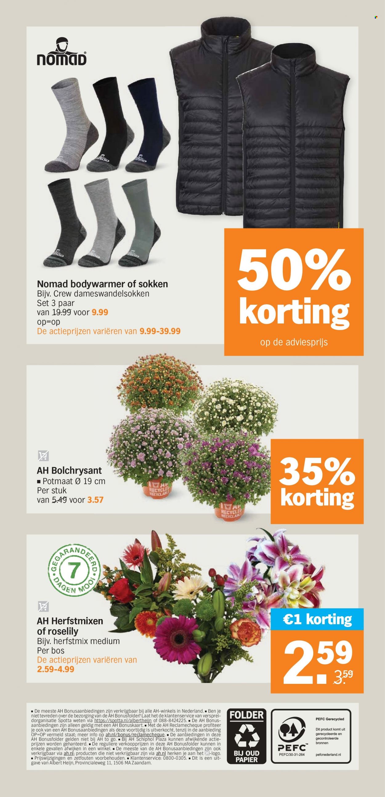 Albert Heijn-aanbieding - 9-10-2023 - 15-10-2023. Pagina 33