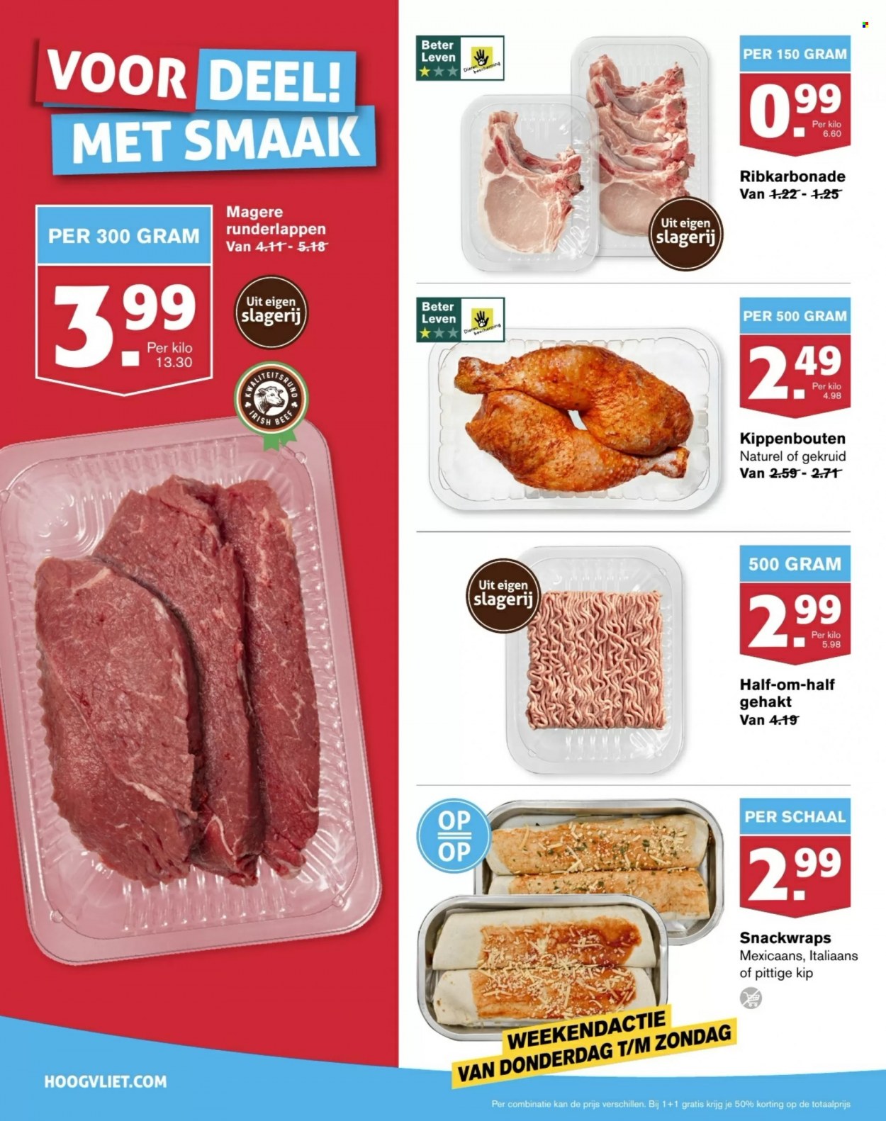 Hoogvliet-aanbieding - 11-10-2023 - 17-10-2023. Pagina 6