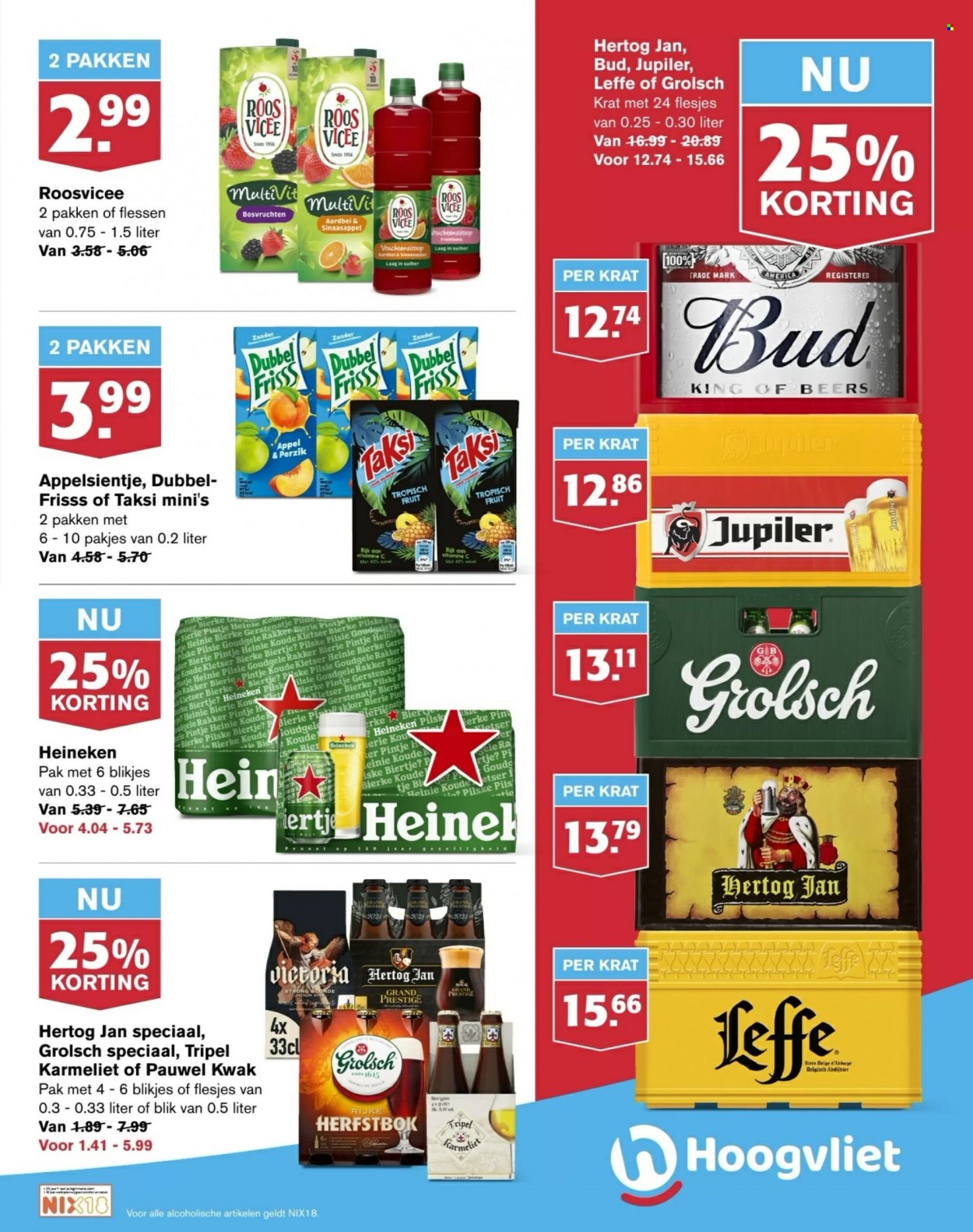 Hoogvliet-aanbieding - 11-10-2023 - 17-10-2023. Pagina 17