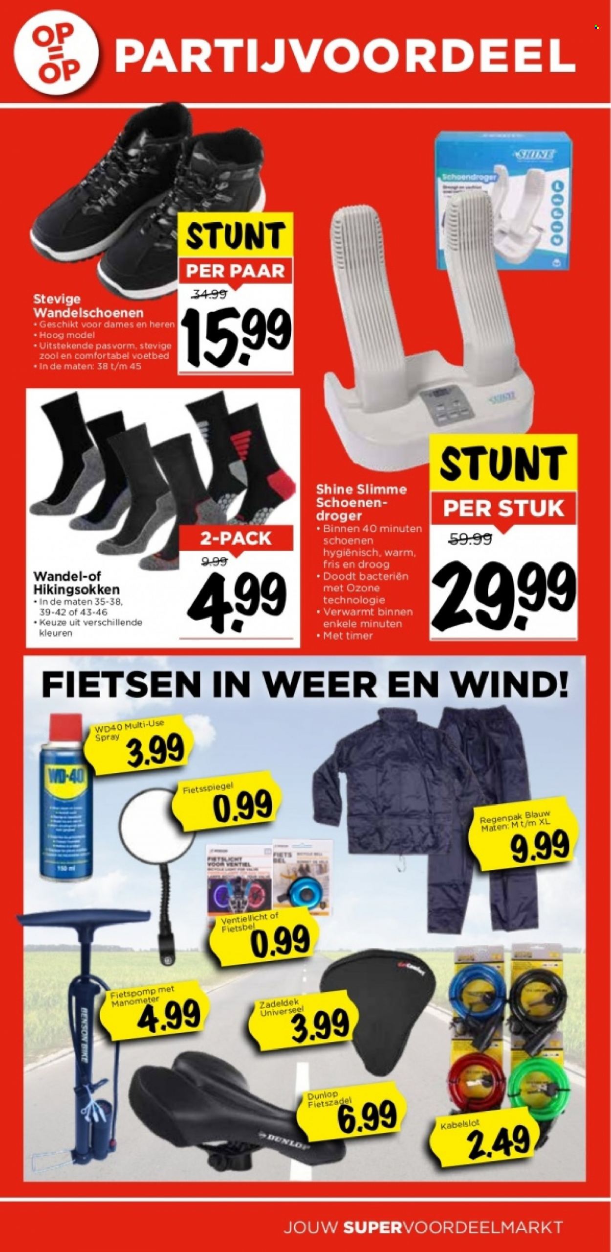 Vomar-aanbieding - 8-10-2023 - 14-10-2023. Pagina 35