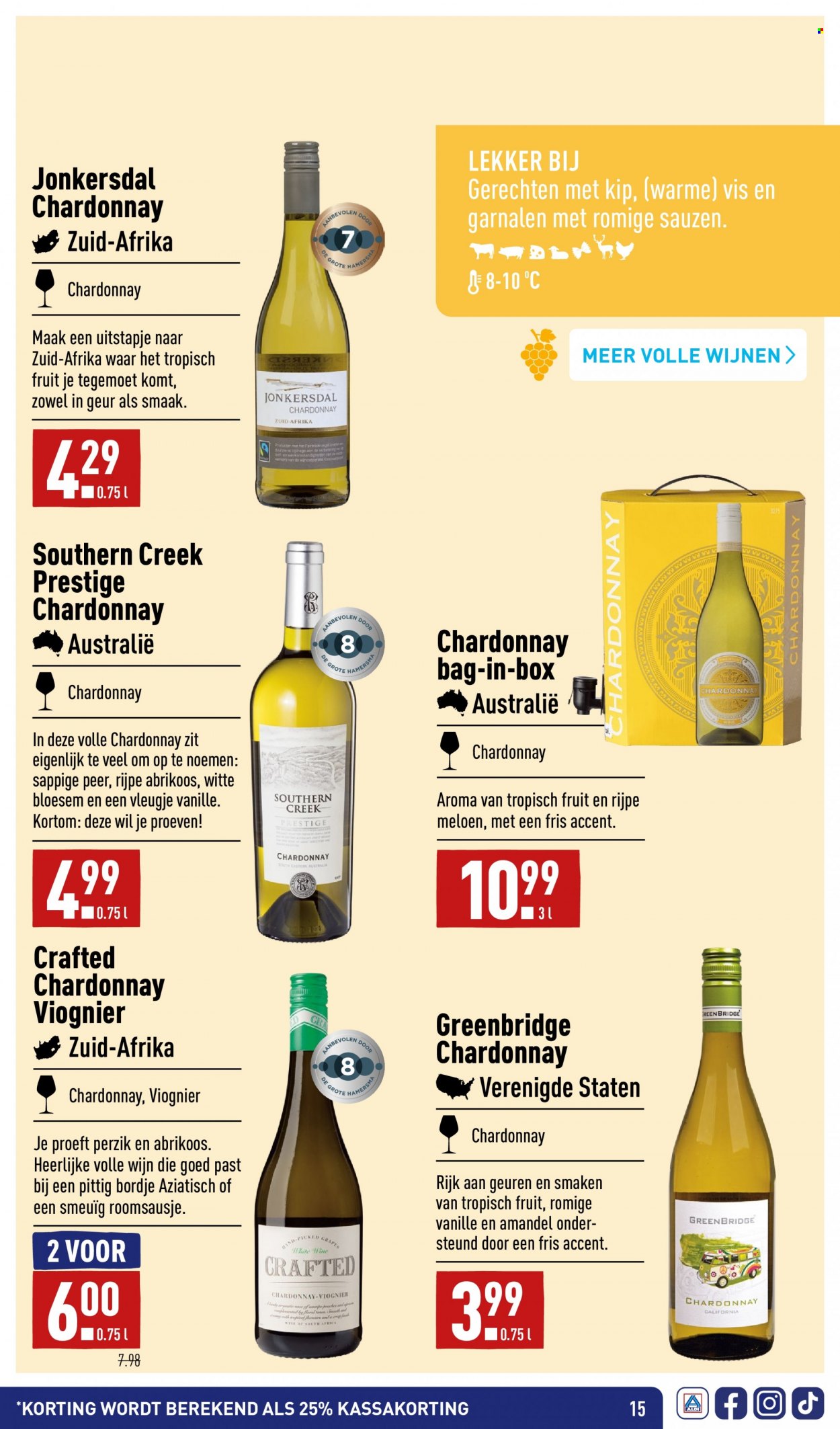 Aldi-aanbieding - 8-10-2023 - 10-12-2023. Pagina 15