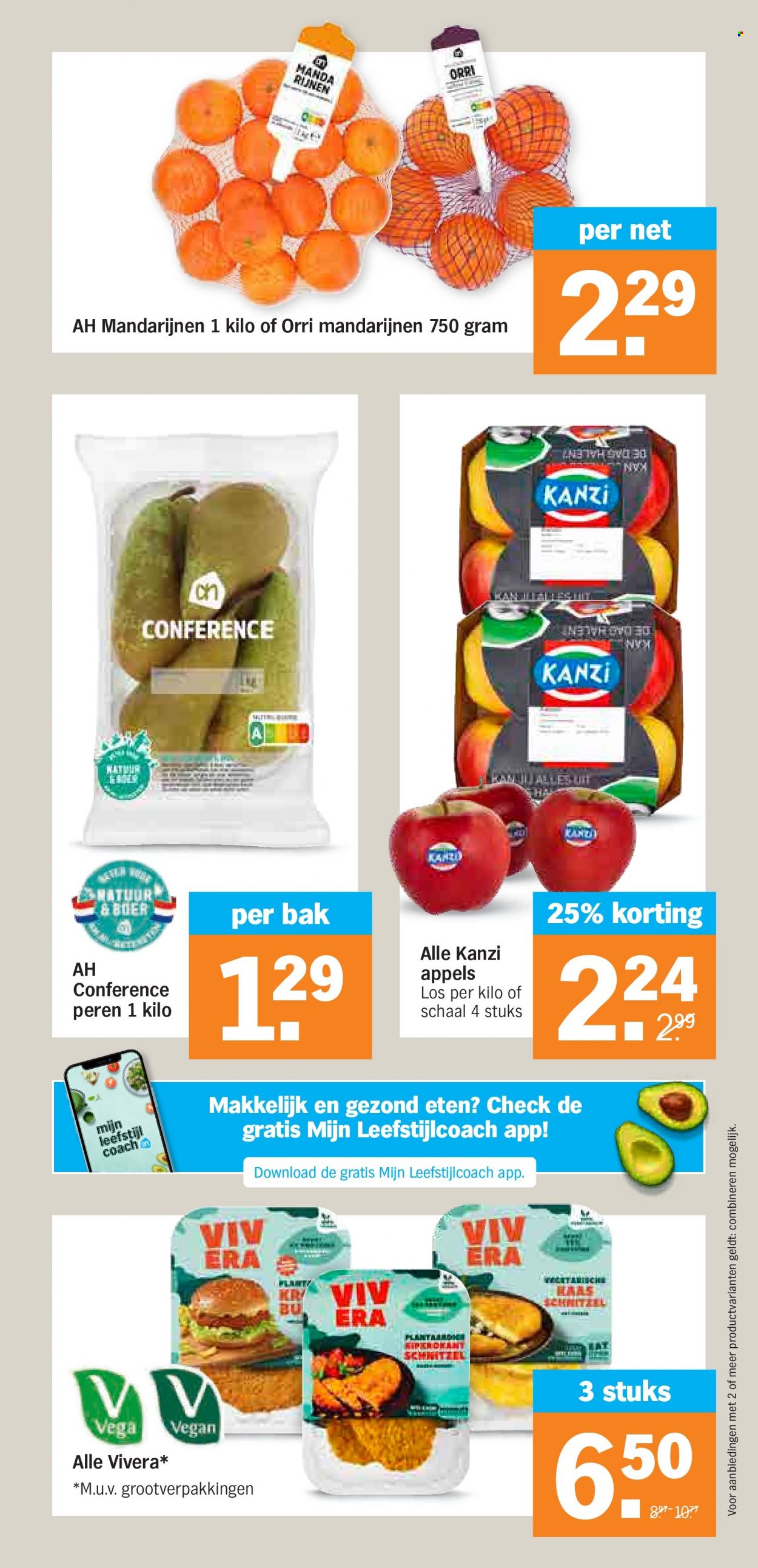 Albert Heijn-aanbieding - 16-10-2023 - 22-10-2023. Pagina 7