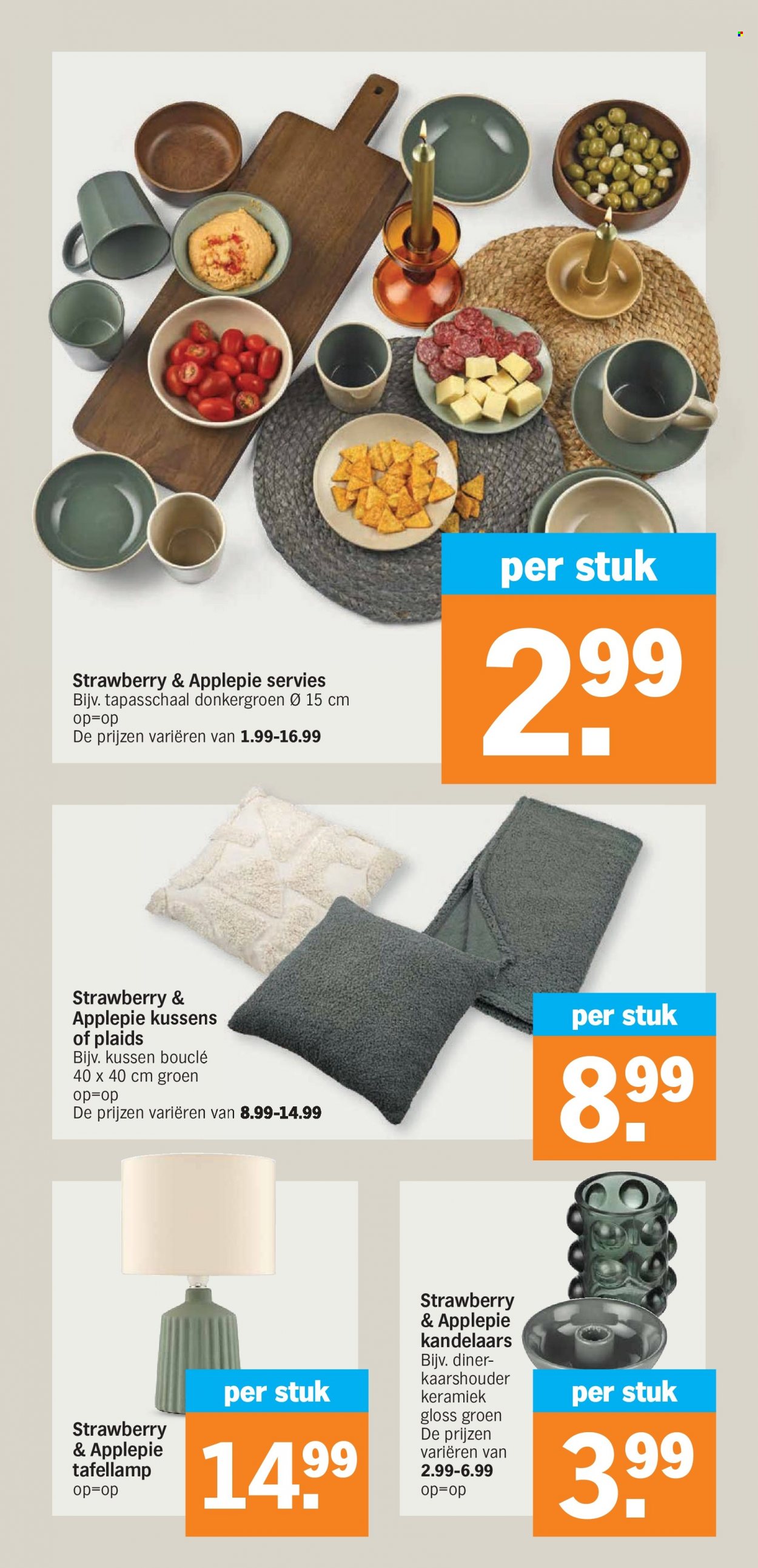 Albert Heijn-aanbieding - 16-10-2023 - 22-10-2023. Pagina 34
