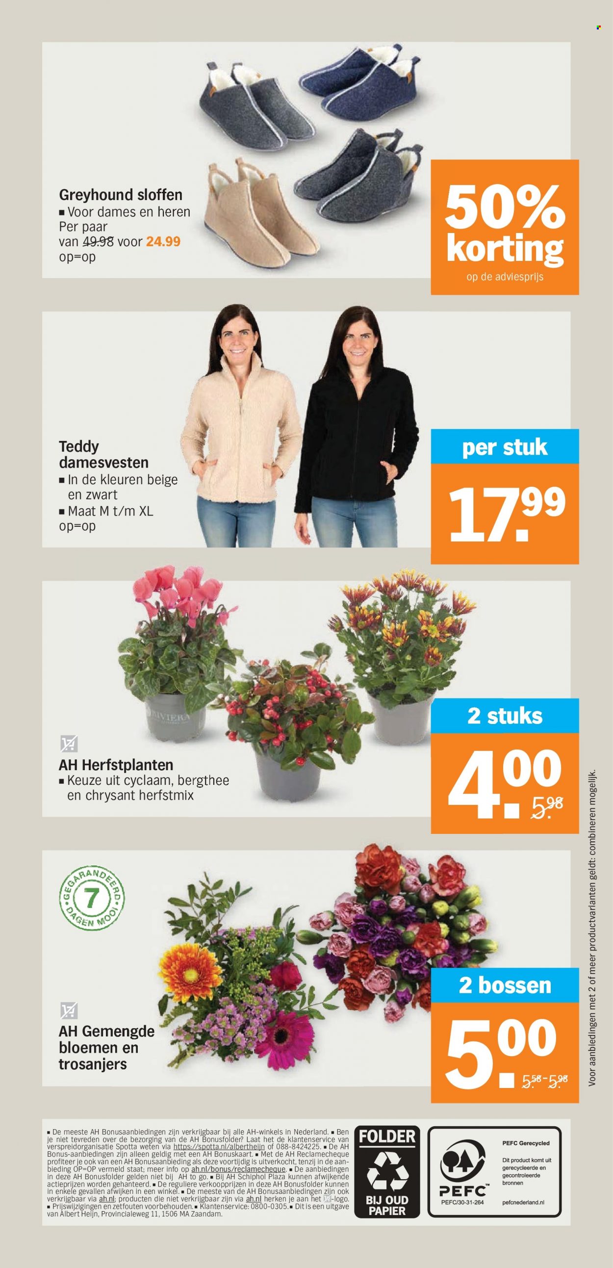 Albert Heijn-aanbieding - 16-10-2023 - 22-10-2023. Pagina 35