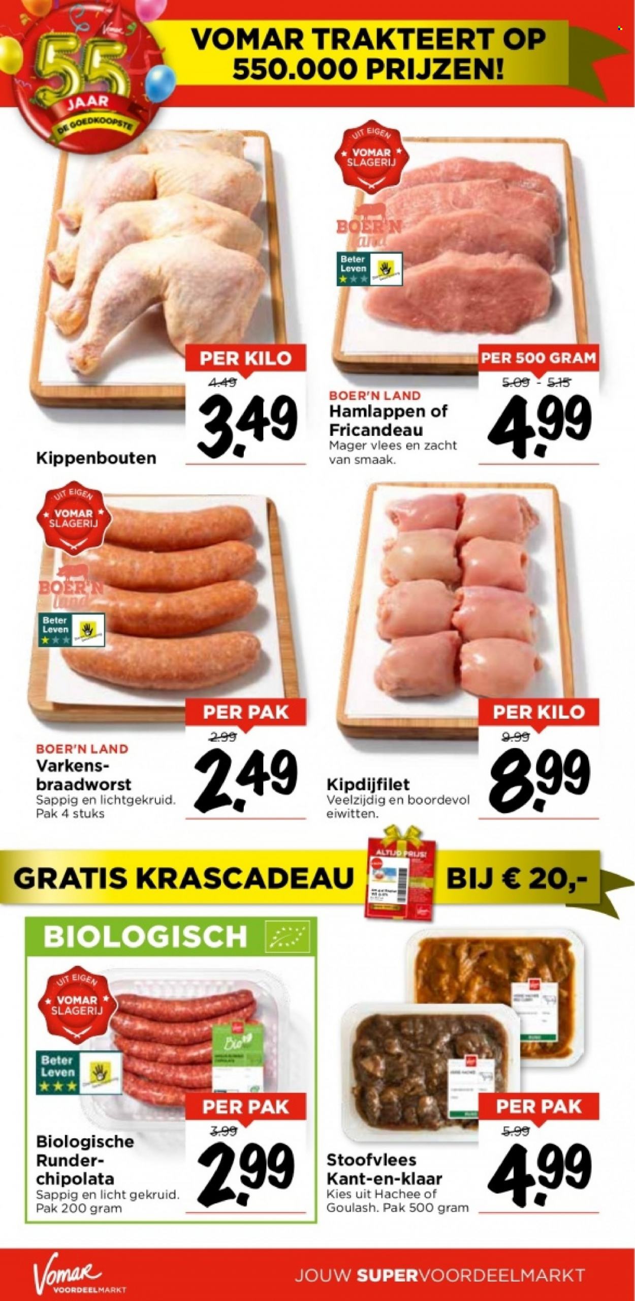 Vomar-aanbieding - 15-10-2023 - 21-10-2023. Pagina 14