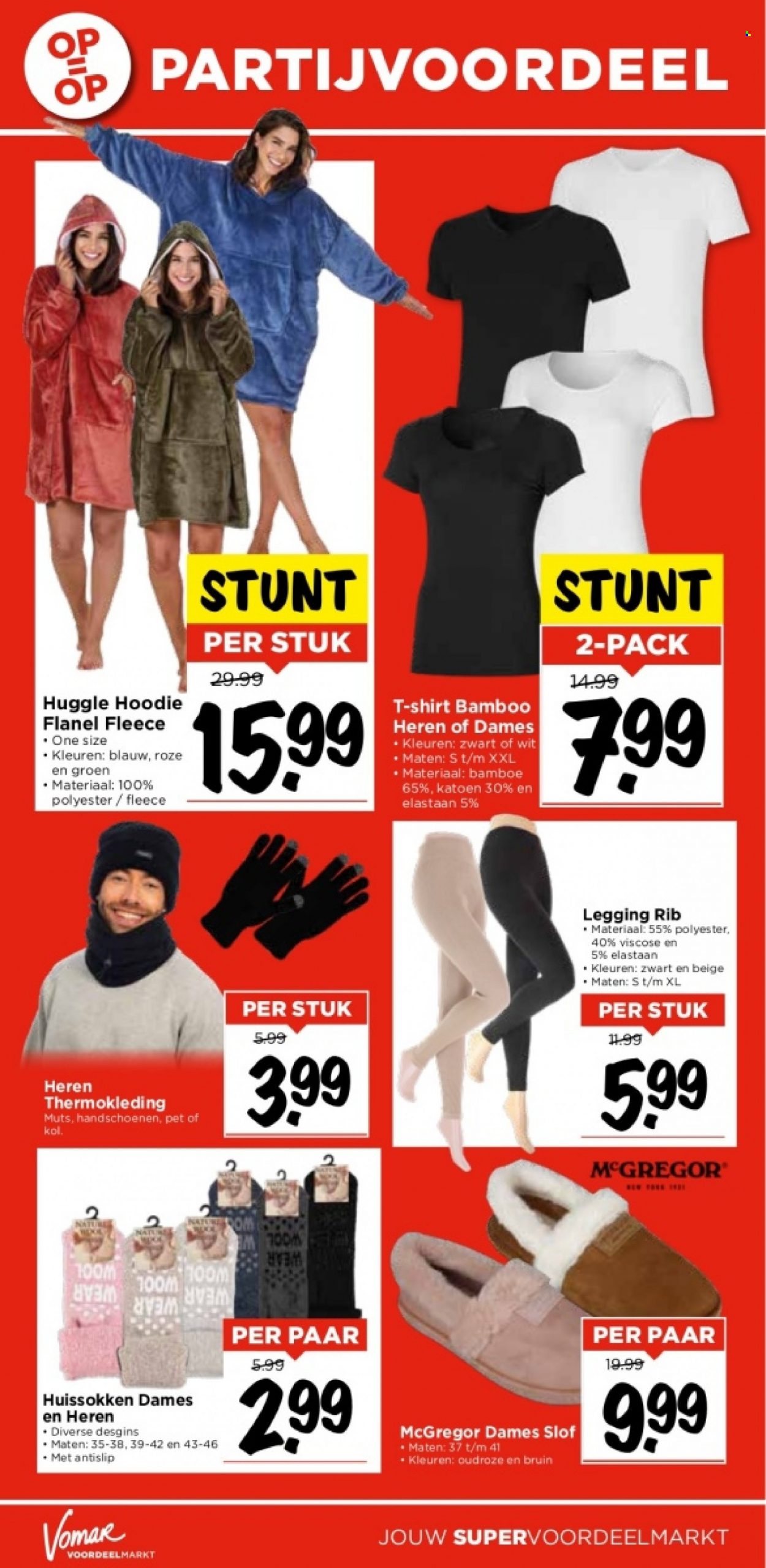 Vomar-aanbieding - 15-10-2023 - 21-10-2023. Pagina 40
