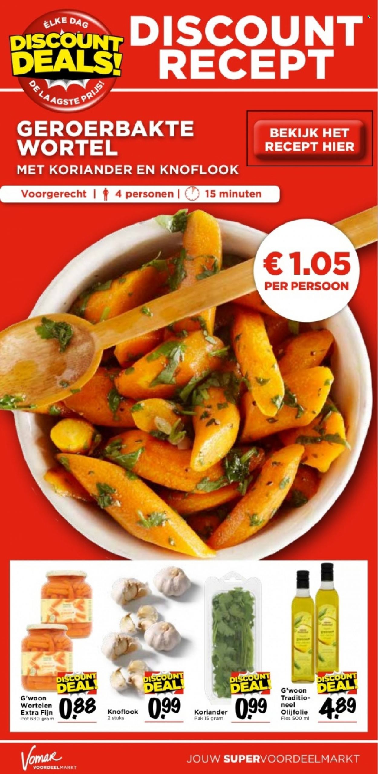 Vomar-aanbieding - 15-10-2023 - 21-10-2023. Pagina 42