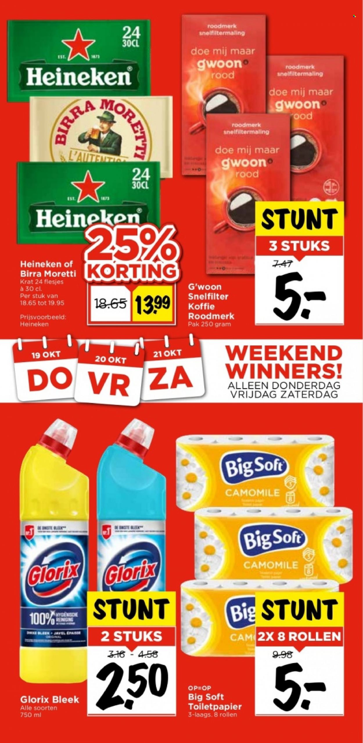 Vomar-aanbieding - 15-10-2023 - 21-10-2023. Pagina 46