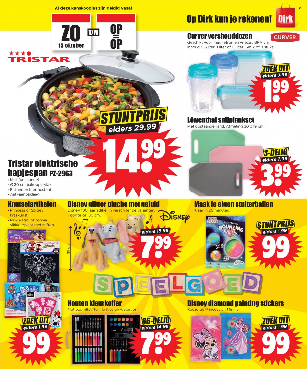 Dirk-aanbieding - 18-10-2023 - 24-10-2023. Pagina 27