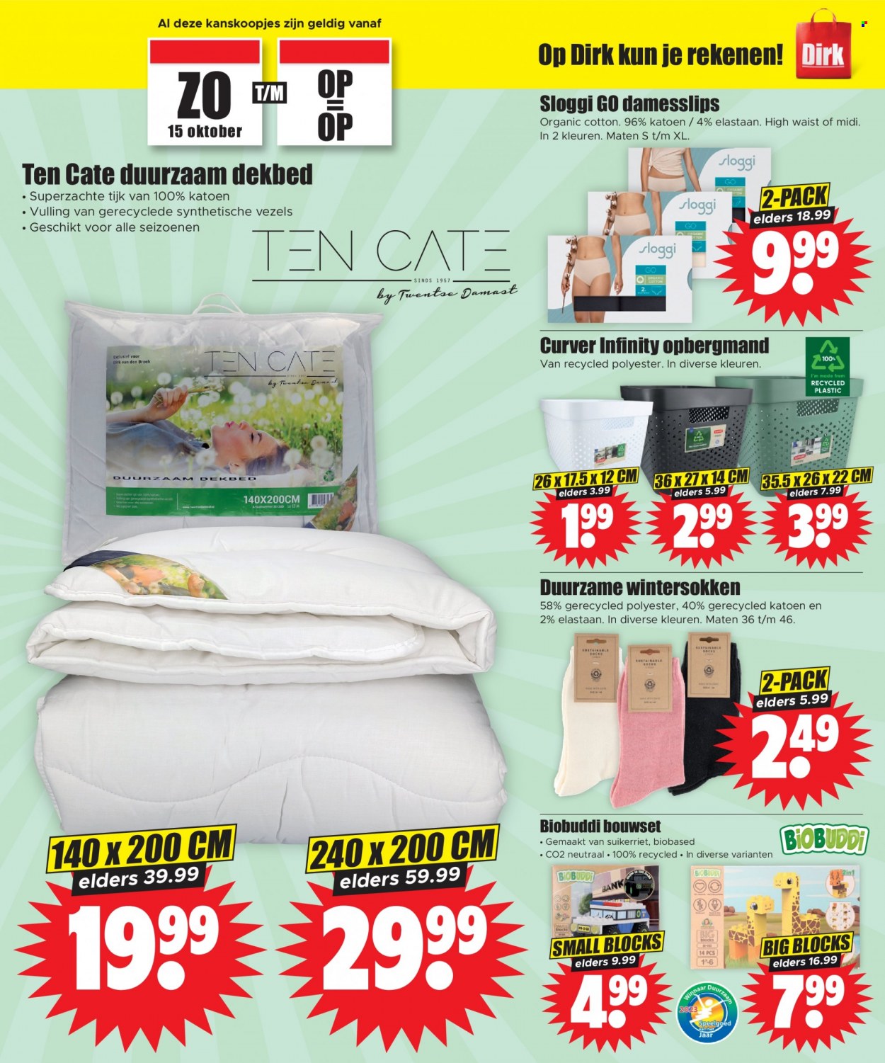 Dirk-aanbieding - 18-10-2023 - 24-10-2023. Pagina 29