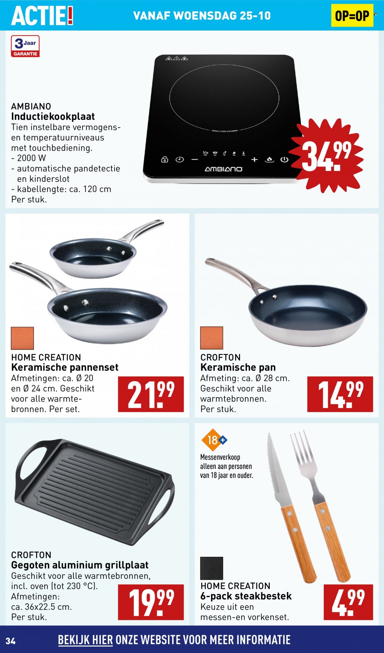 Aldi-aanbieding - 23-10-2023 - 29-10-2023. Pagina 34