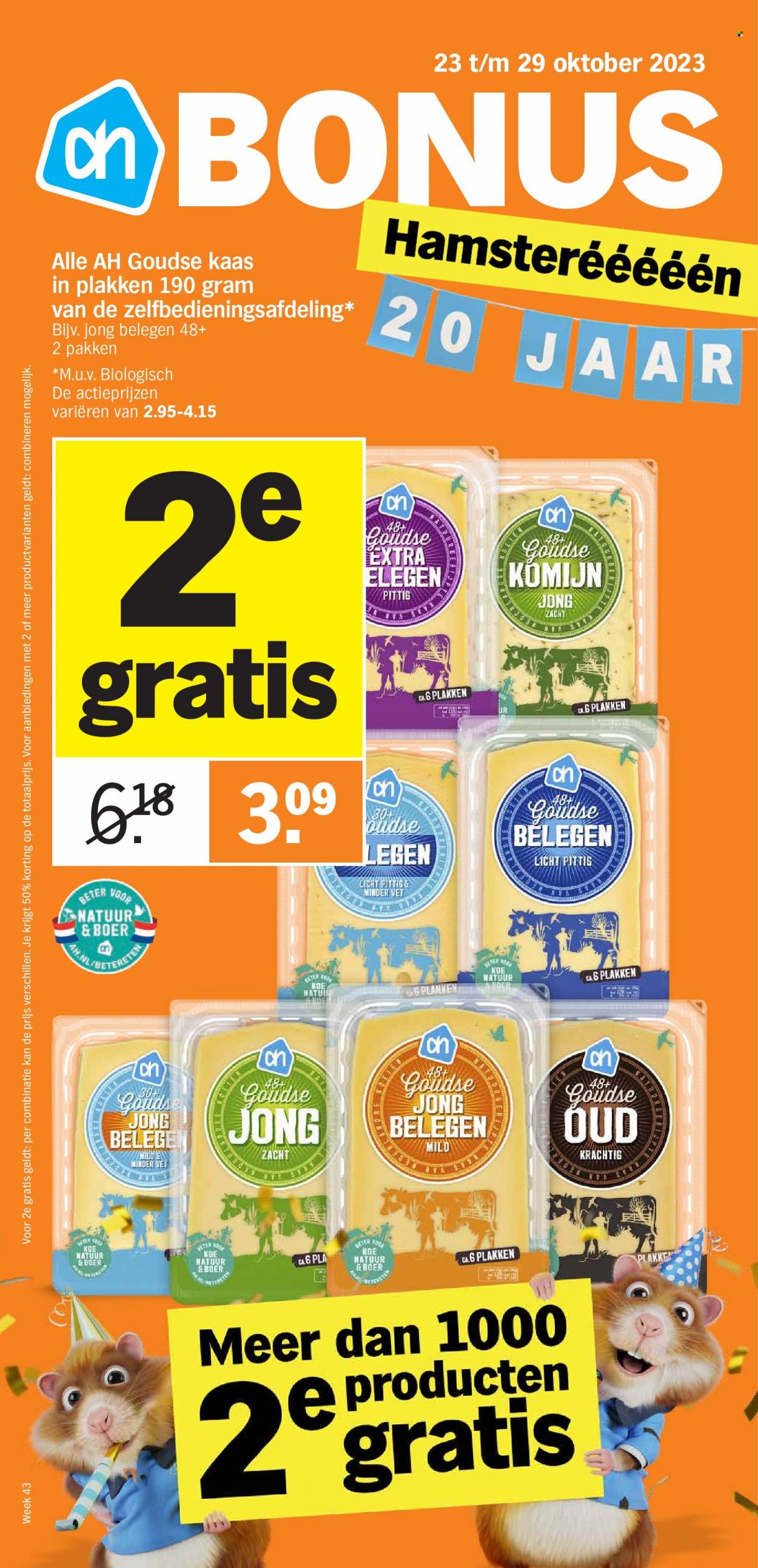 Albert Heijn-aanbieding - 23-10-2023 - 29-10-2023. Pagina 1