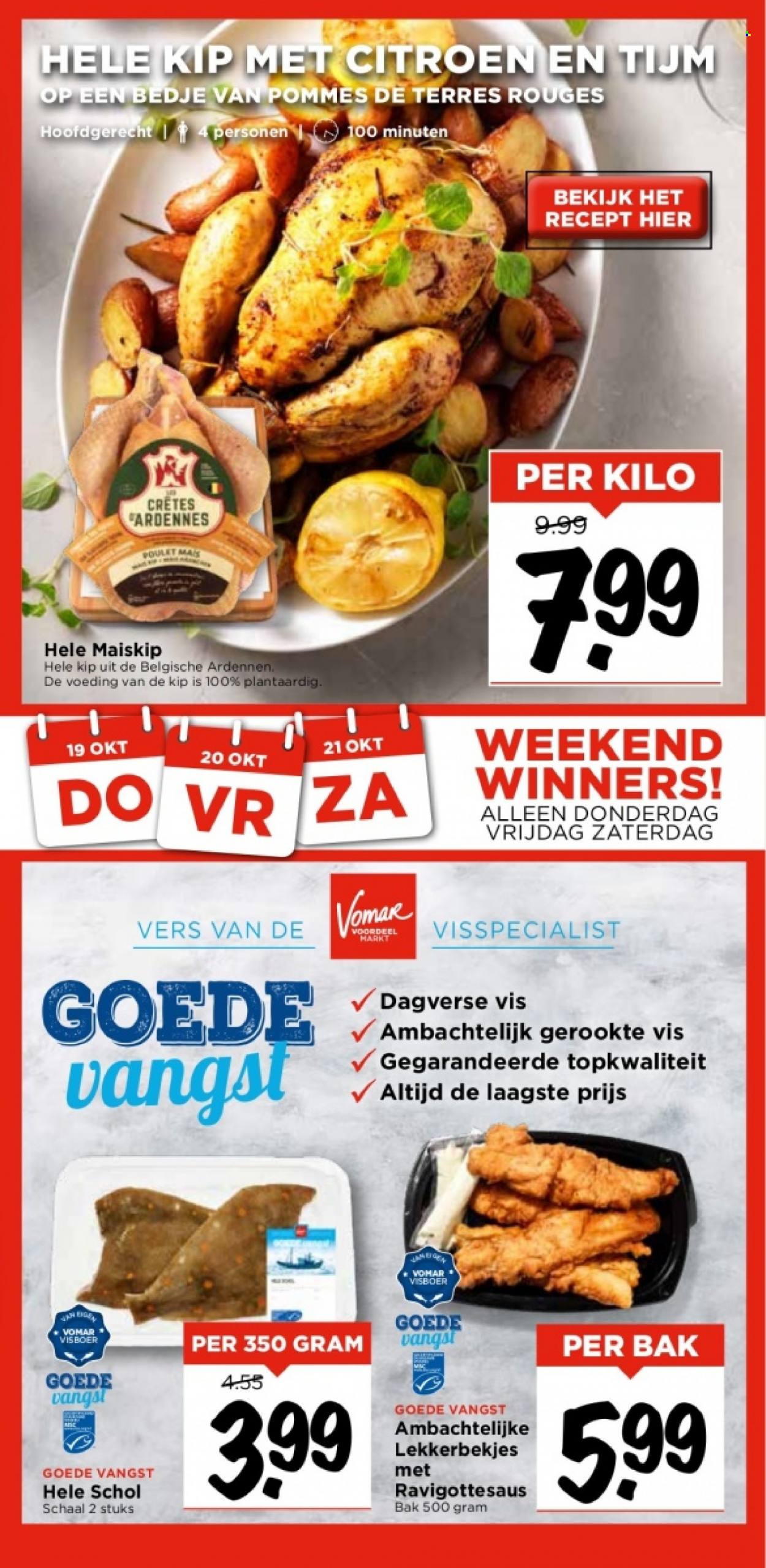 Vomar-aanbieding - 19-10-2023 - 21-10-2023. Pagina 3