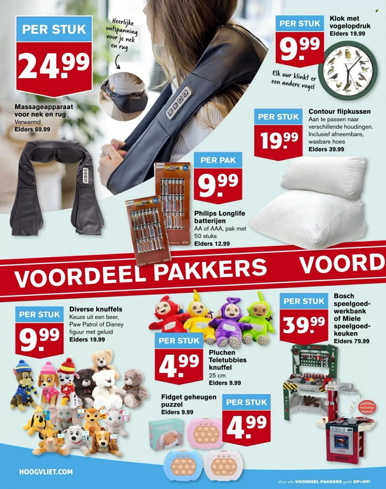 Hoogvliet-aanbieding - 25-10-2023 - 31-10-2023. Pagina 22