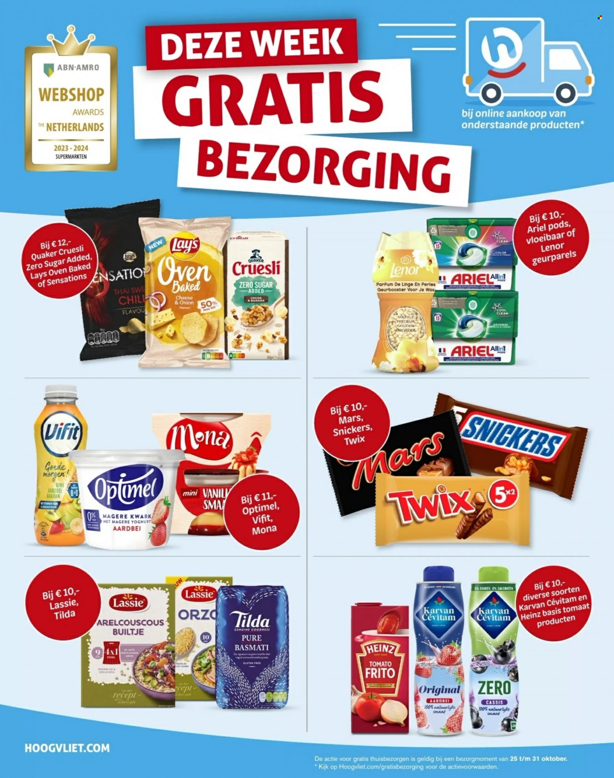 Hoogvliet-aanbieding - 25-10-2023 - 31-10-2023. Pagina 24